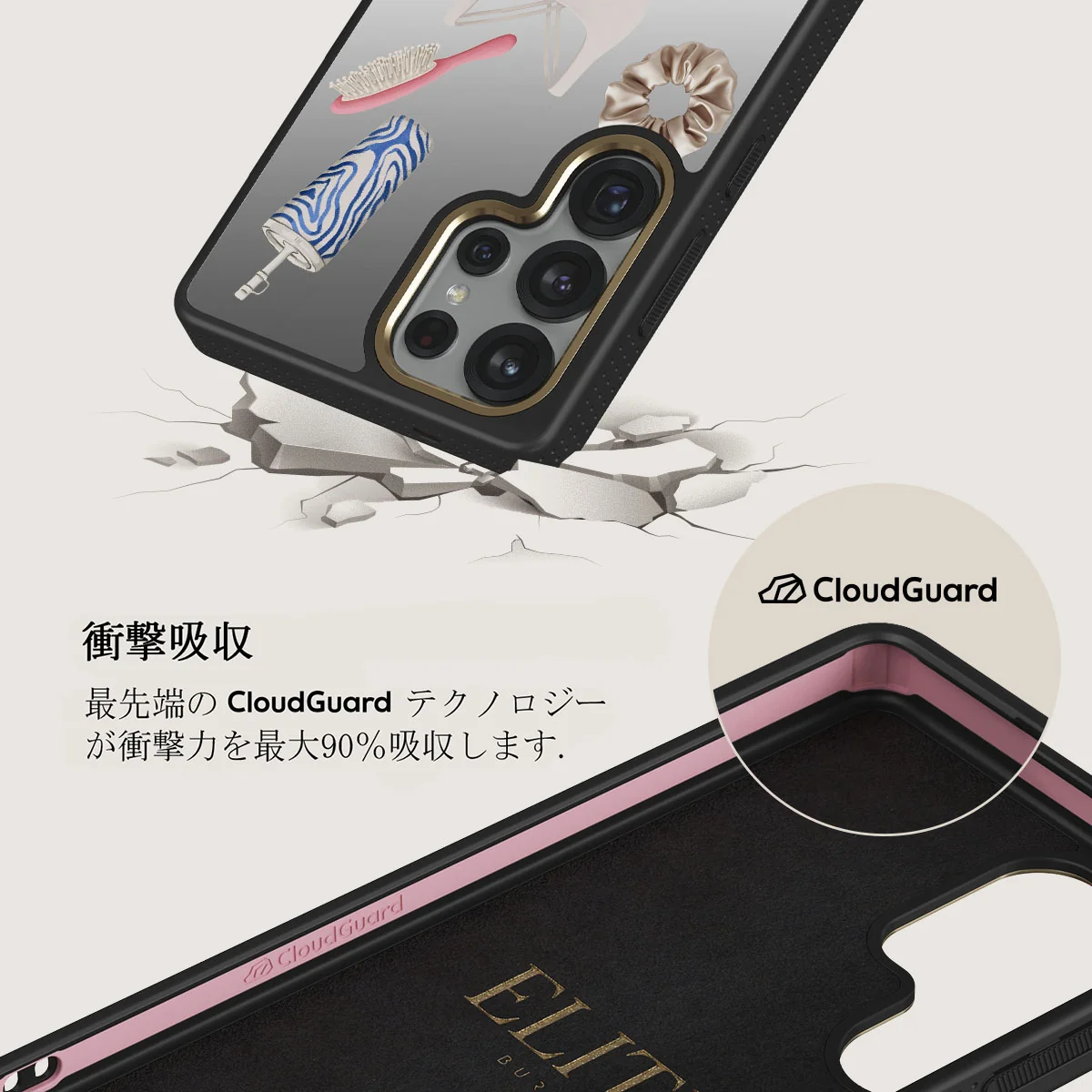 5AM Club - Samsung Galaxy S25 Ultra ケース