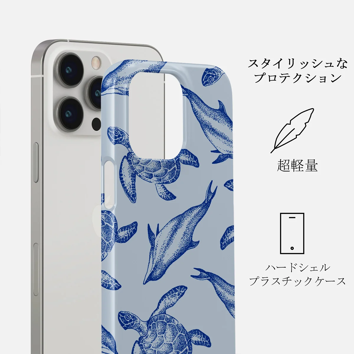 Aquatic Dance - iPhone 14 Pro ケース