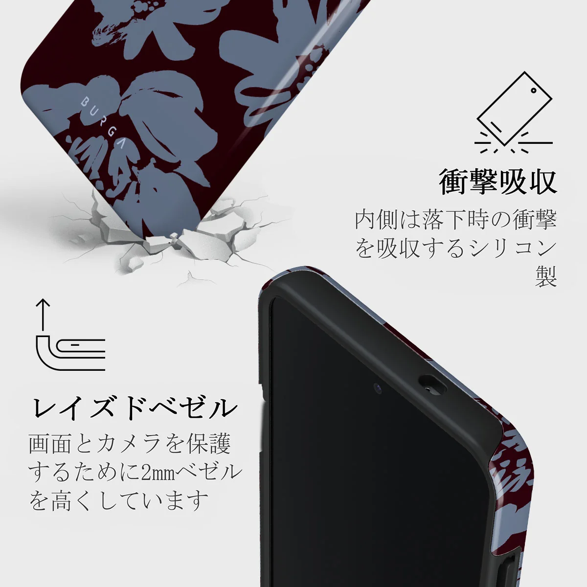 Darlin - Samsung Galaxy S25 Plus ケース