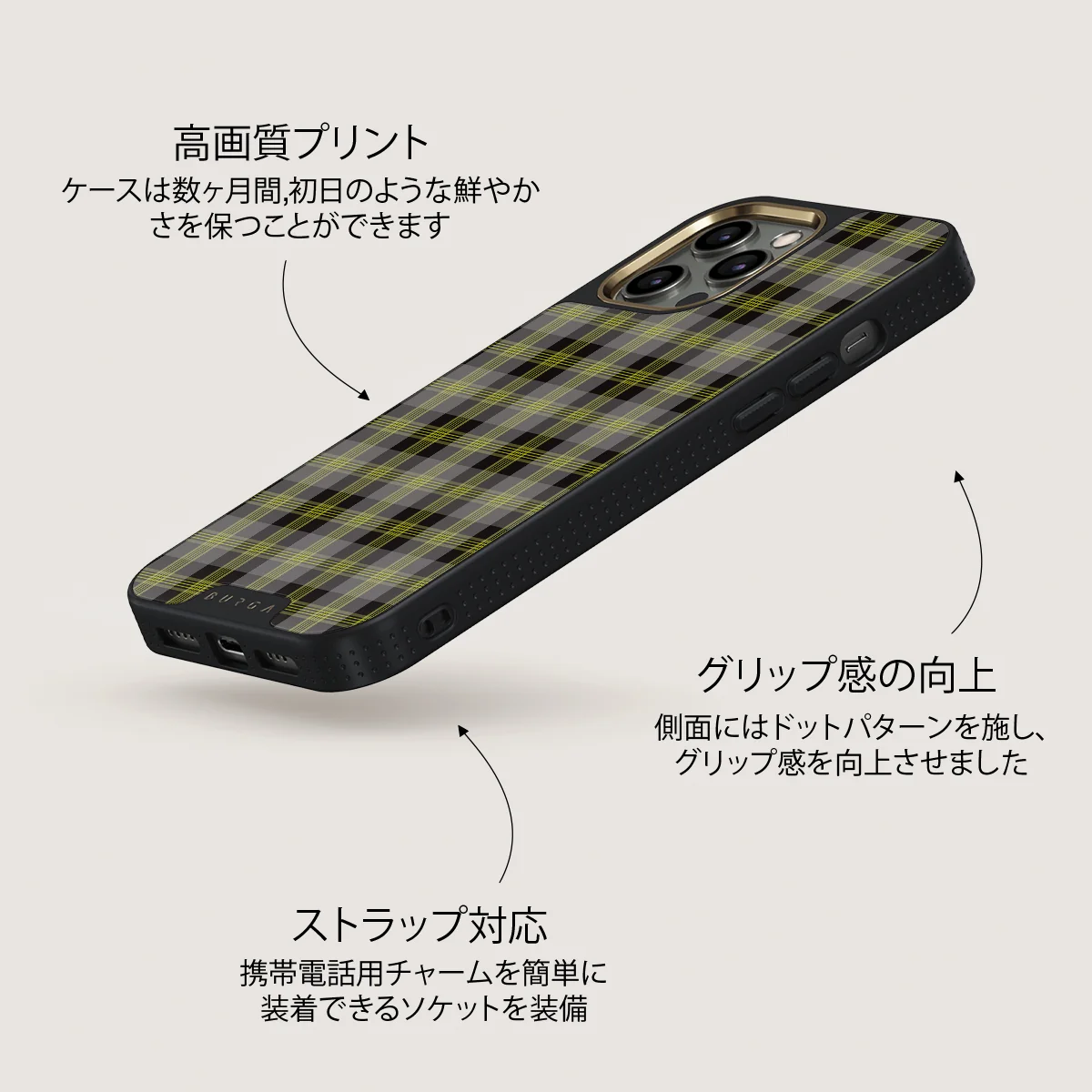 Evergreen - iPhone 12 Pro ケース