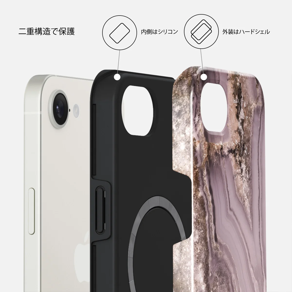 Golden Taupe - iPhone 17e ケース