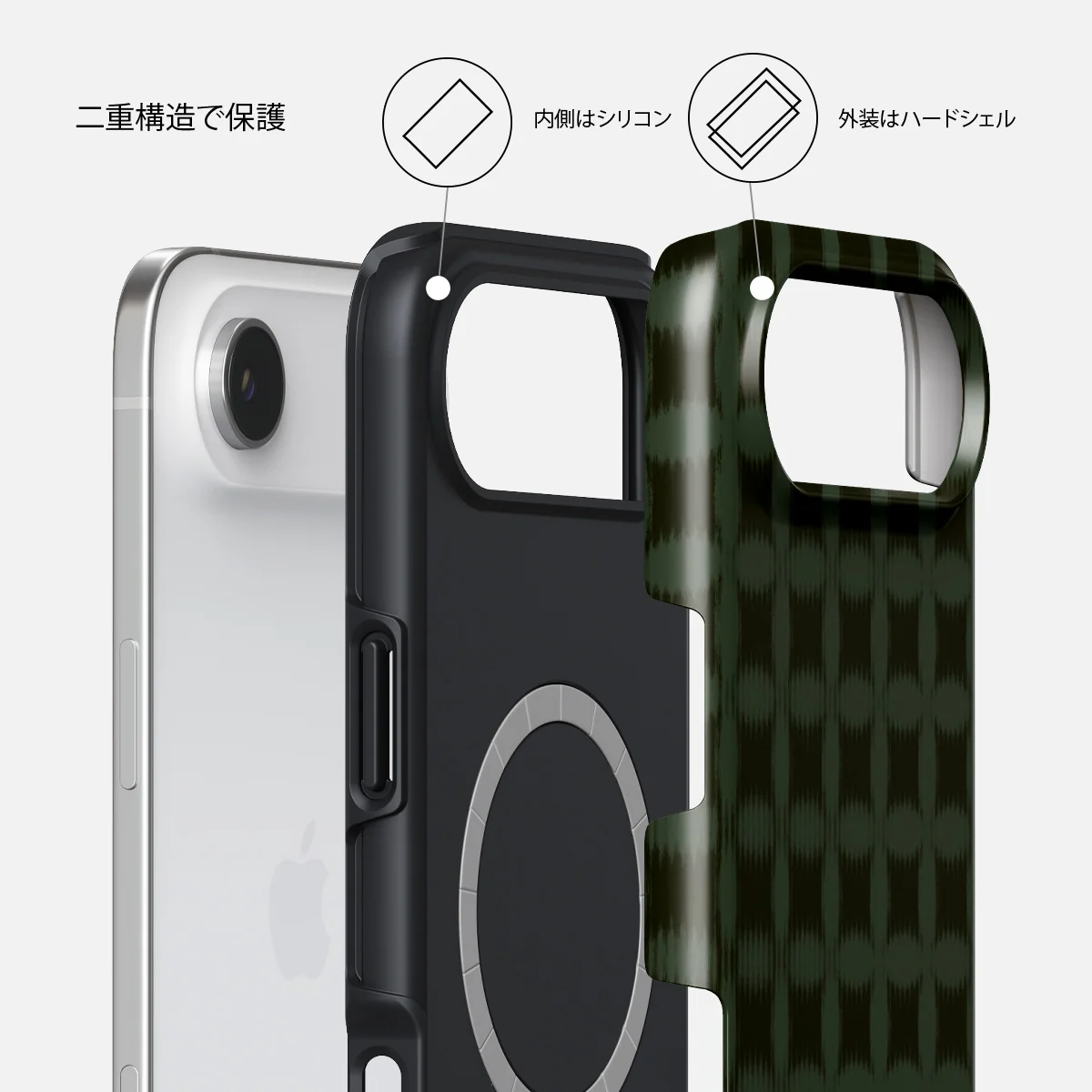 Matrix - iPhone Air ケース