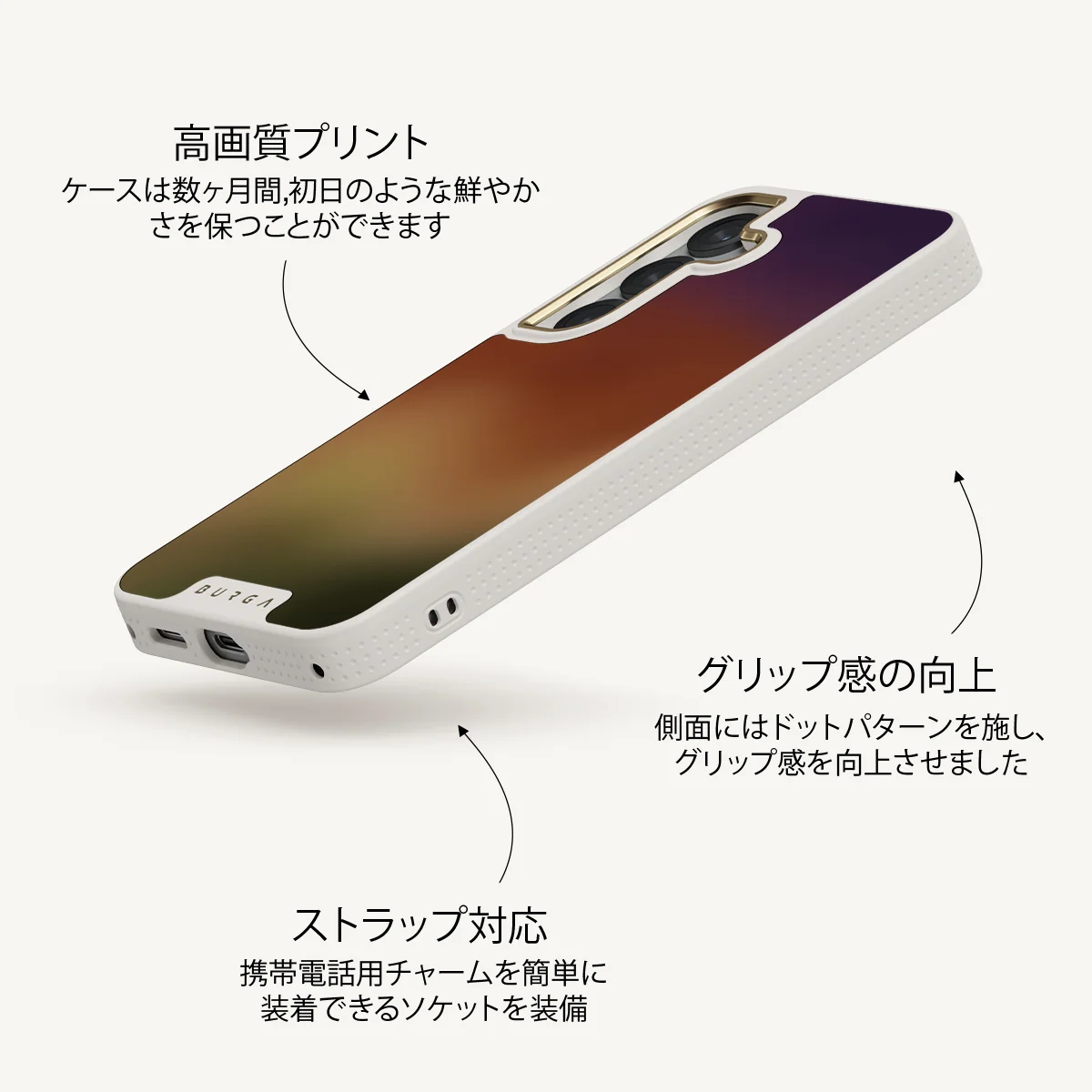 October - Samsung Galaxy S25 Plus ケース