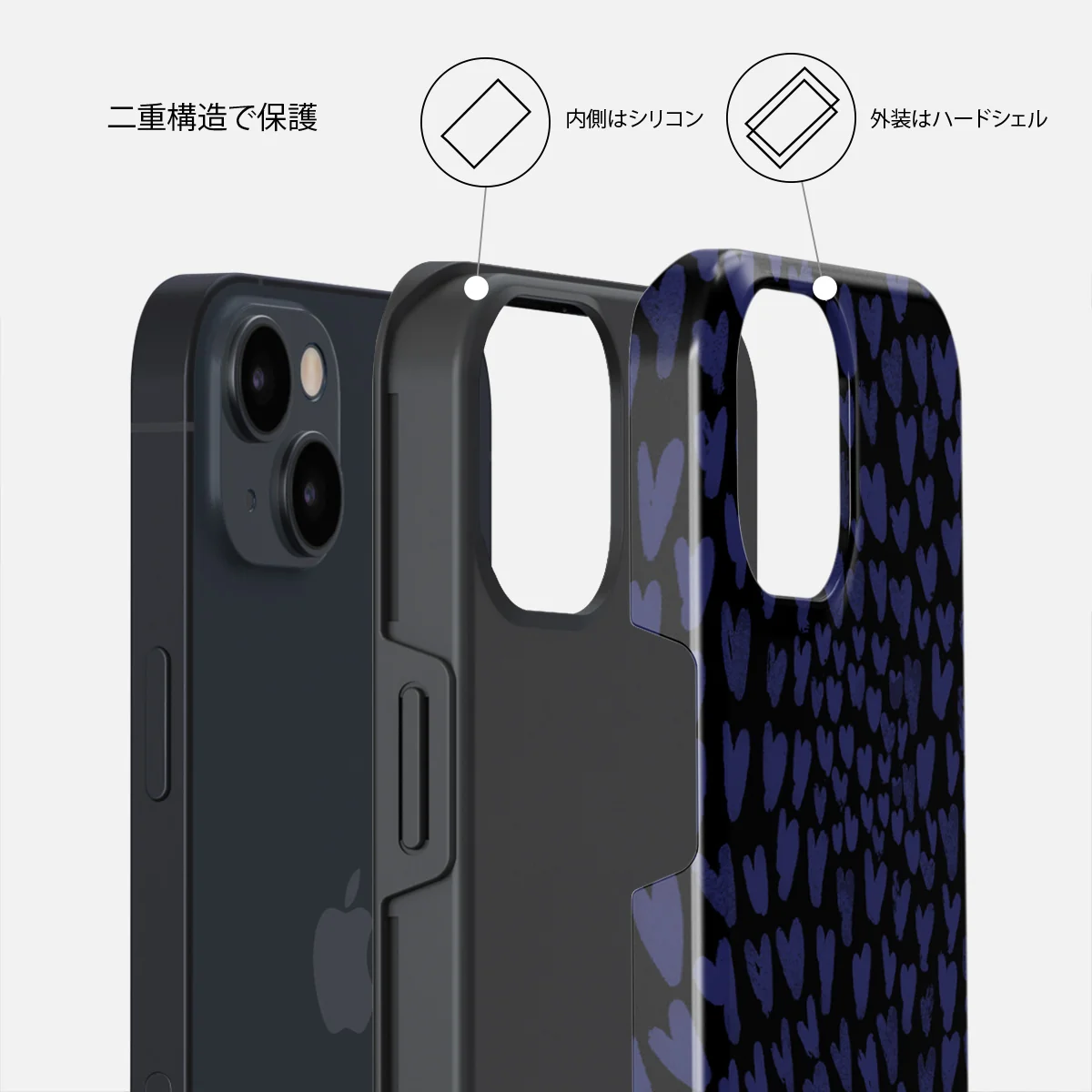 Electric - iPhone 14 Plus ケース