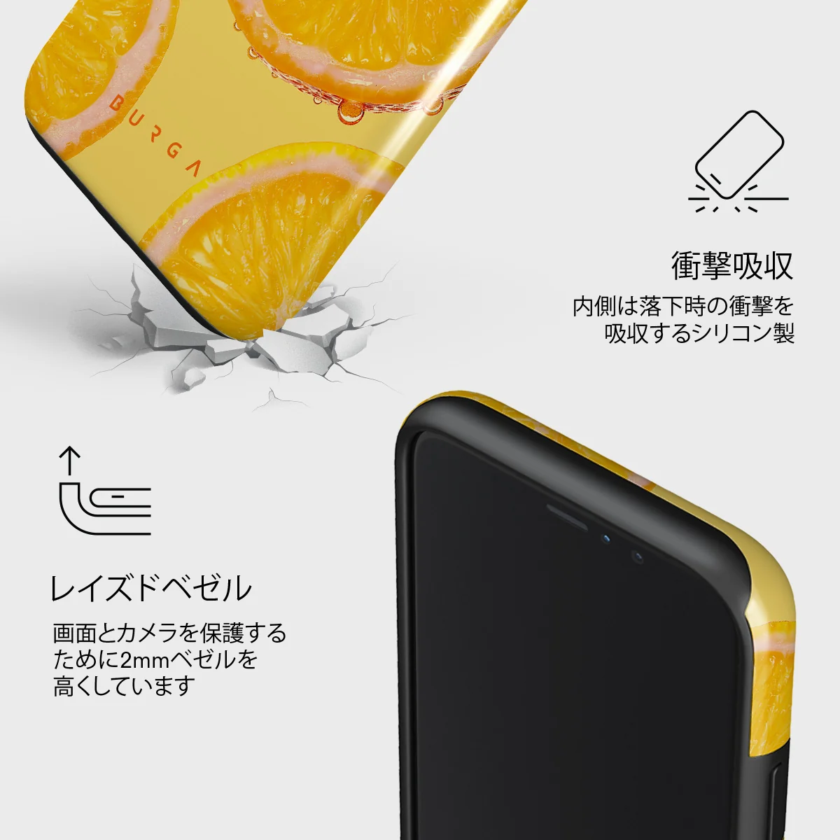 Bitter - iPhone 11 Pro Max ケース