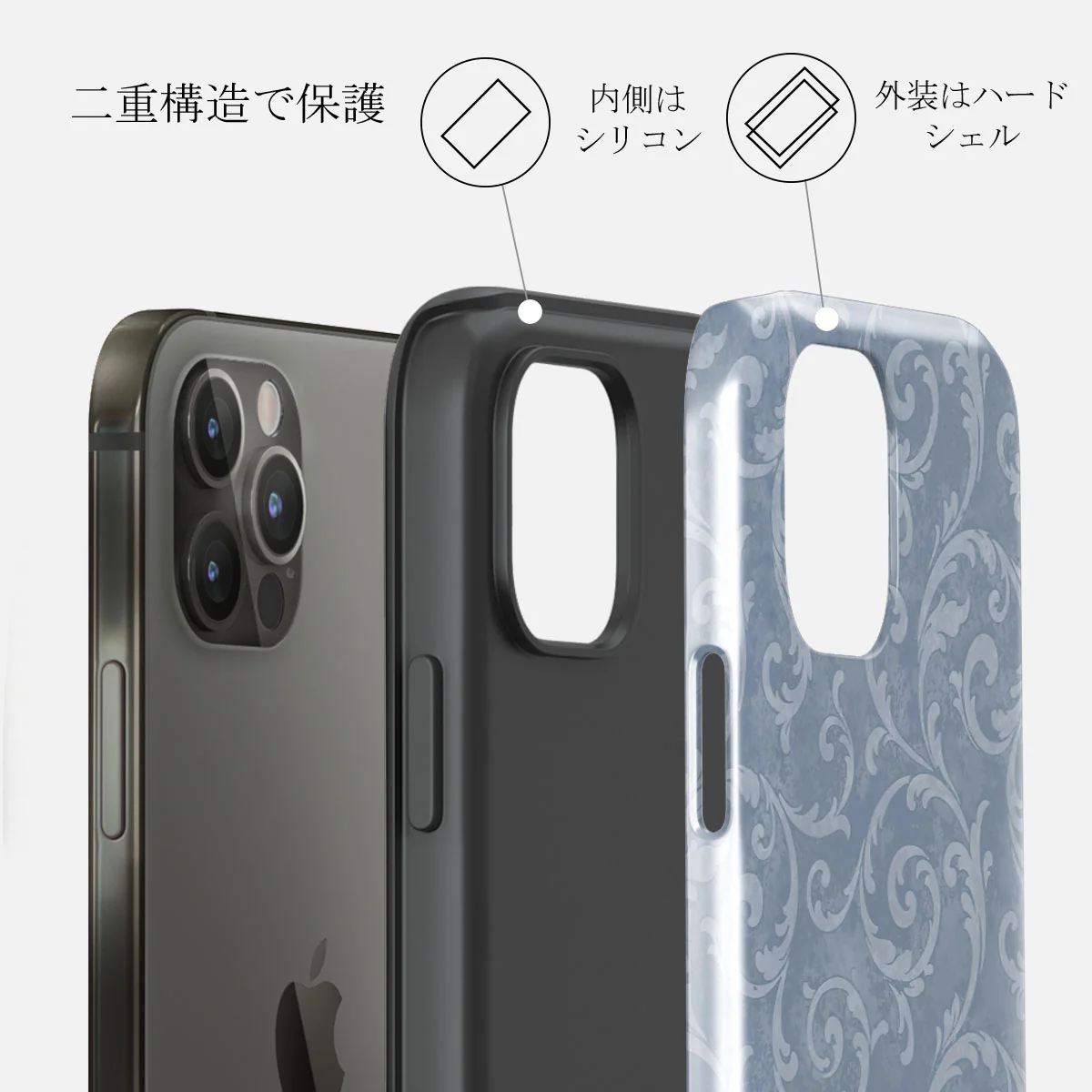 Mystique - iPhone 12 Pro ケース