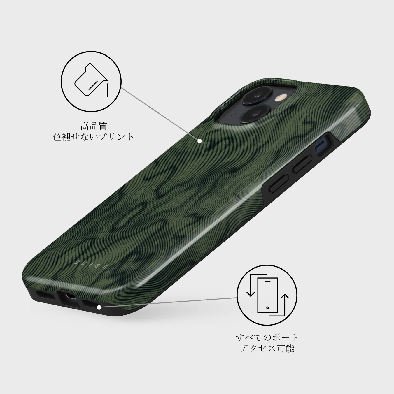 Pioneer - iPhone 13 ケース