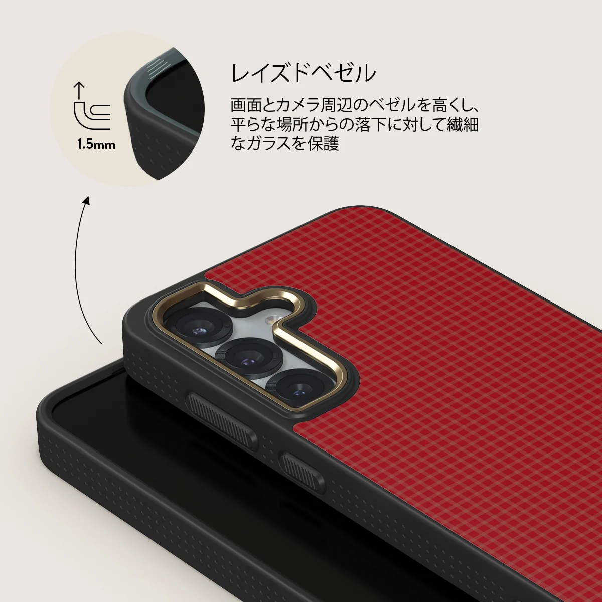 Headliner - Samsung Galaxy S25 Plus ケース