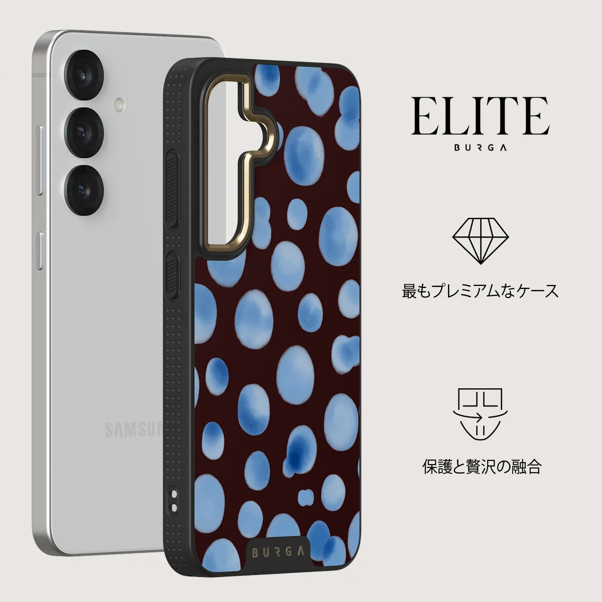 Bubble Bath - Samsung Galaxy S25 Plus ケース