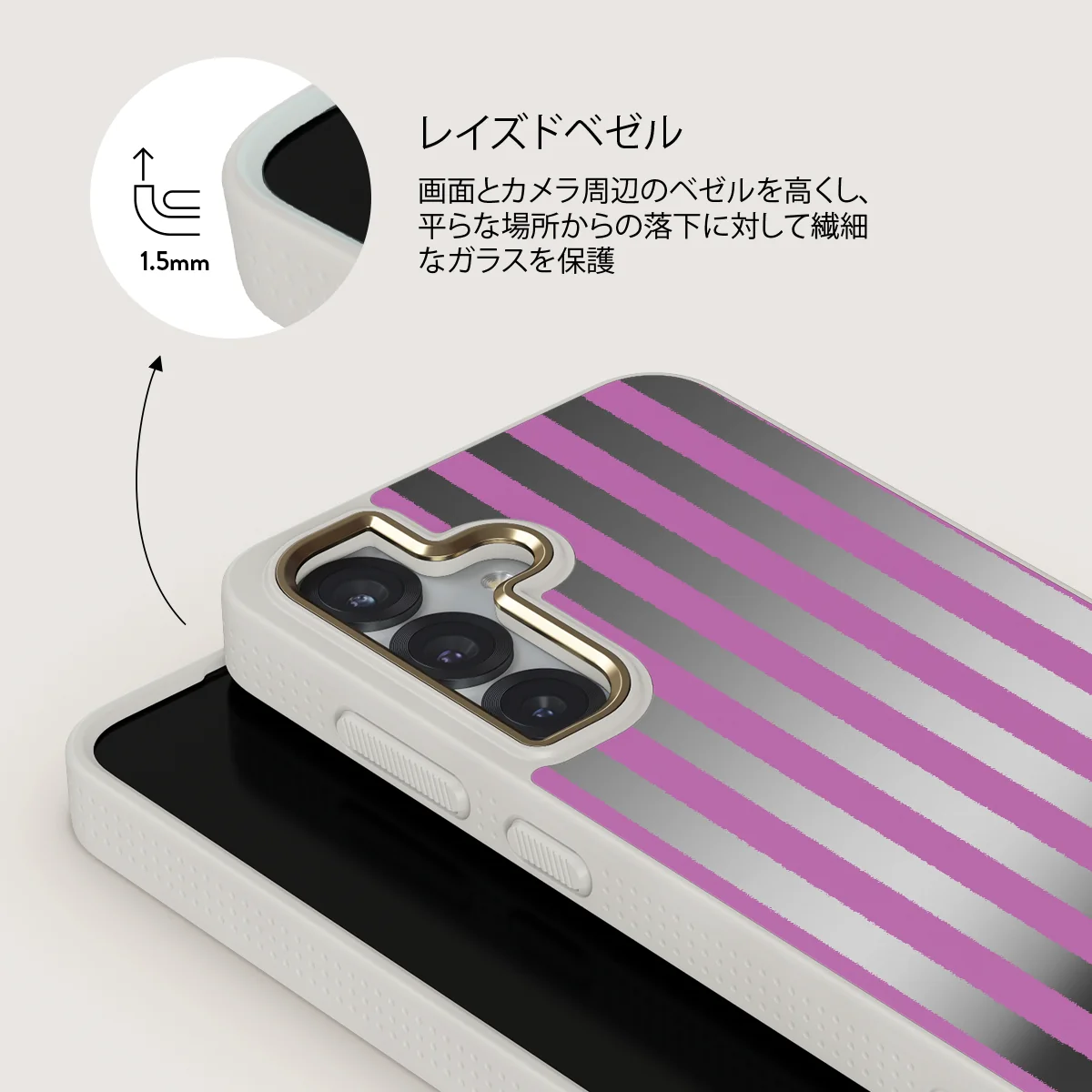 Serve It - Samsung Galaxy S25 ケース