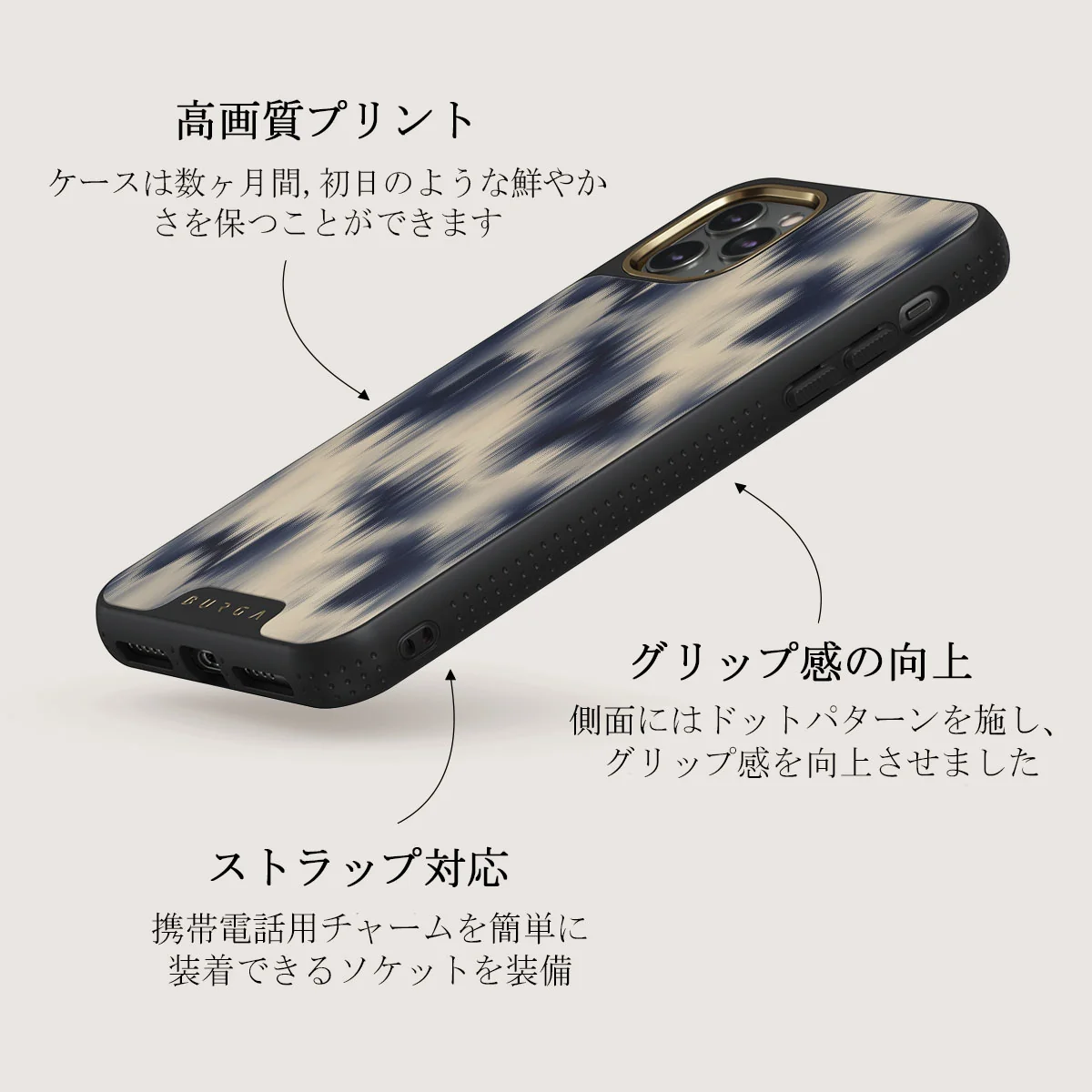 Avalanche - iPhone 11 Pro Max ケース