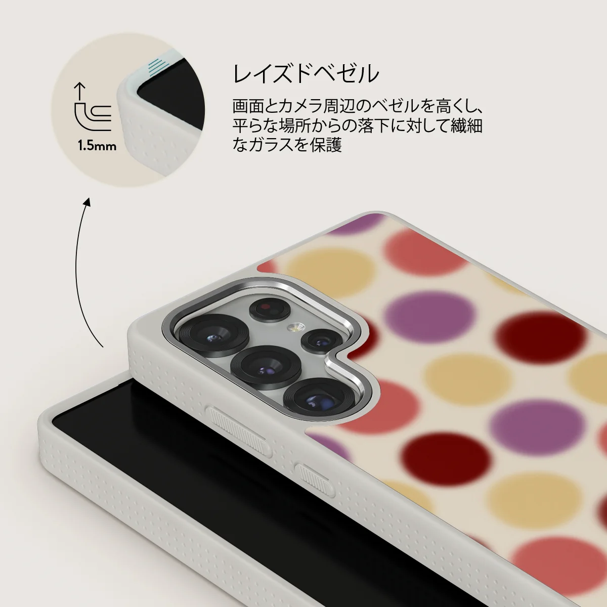 Double Trouble - Samsung Galaxy S25 Ultra ケース