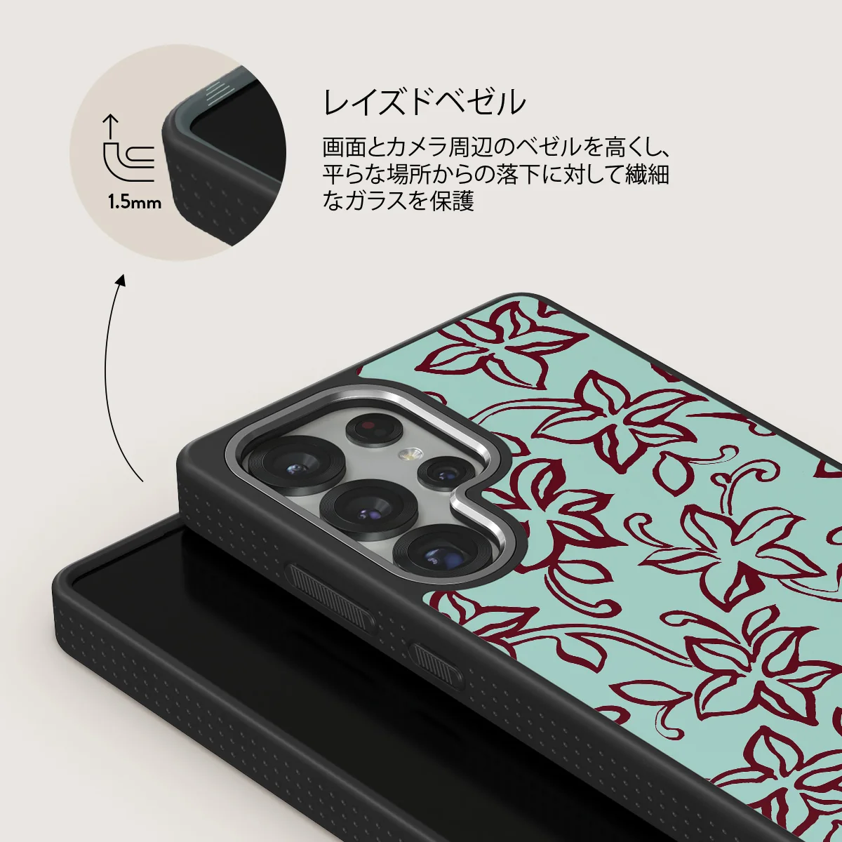 Radiant - Samsung Galaxy S25 Ultra ケース