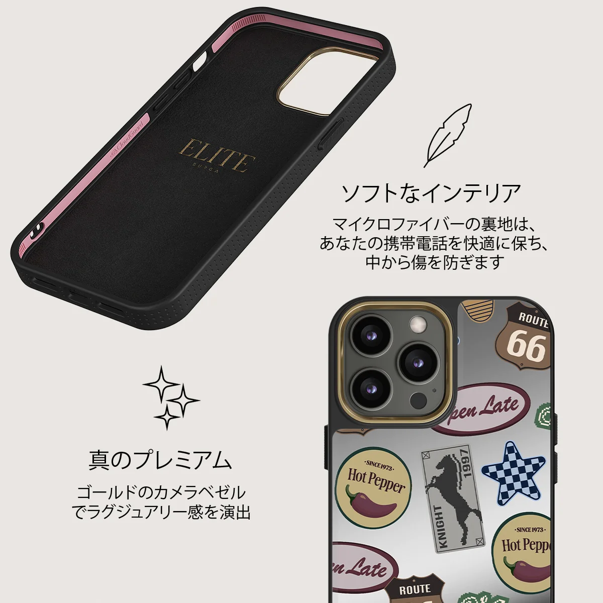 Open Late - iPhone 12 Pro ケース