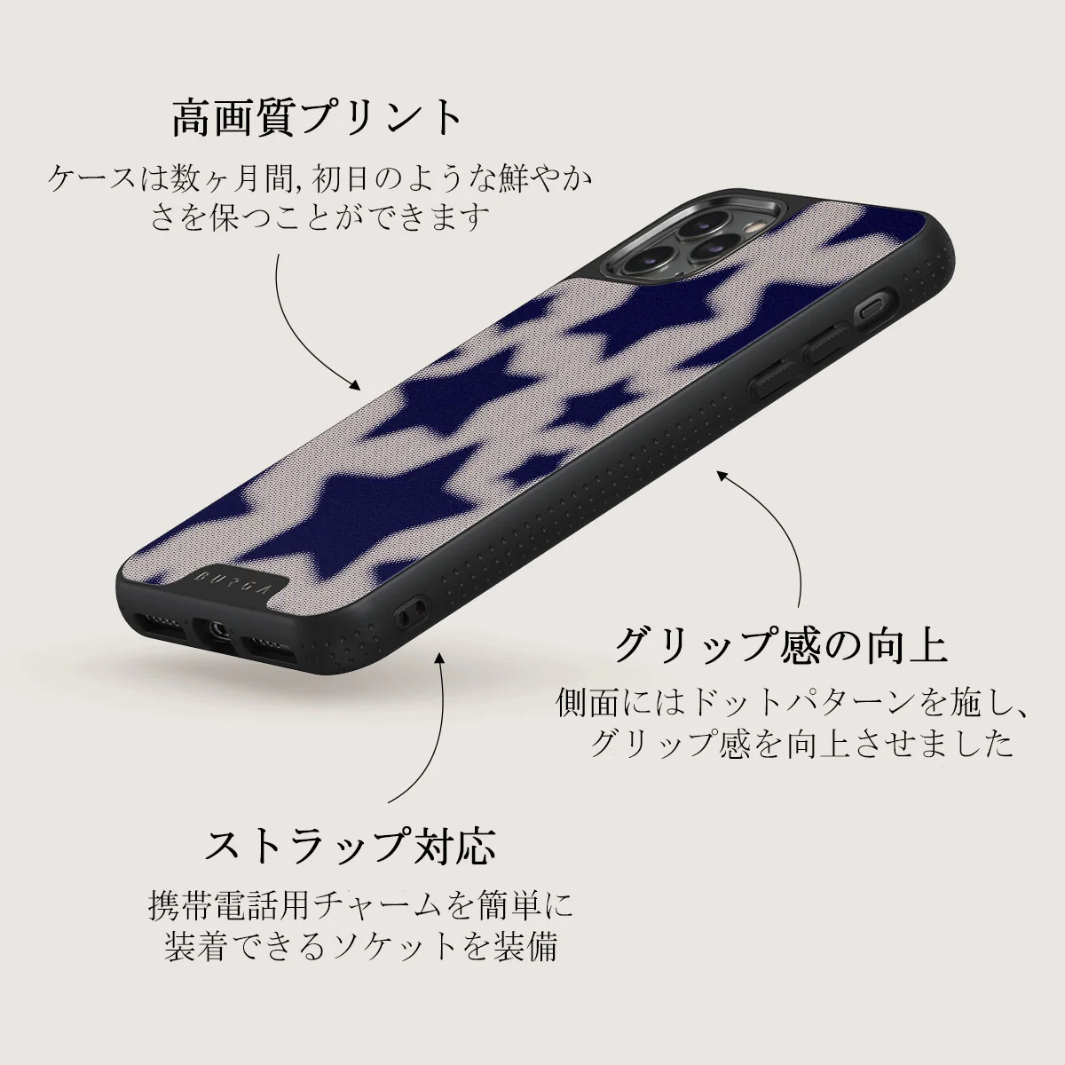 Starstruck - iPhone 11 Pro ケース
