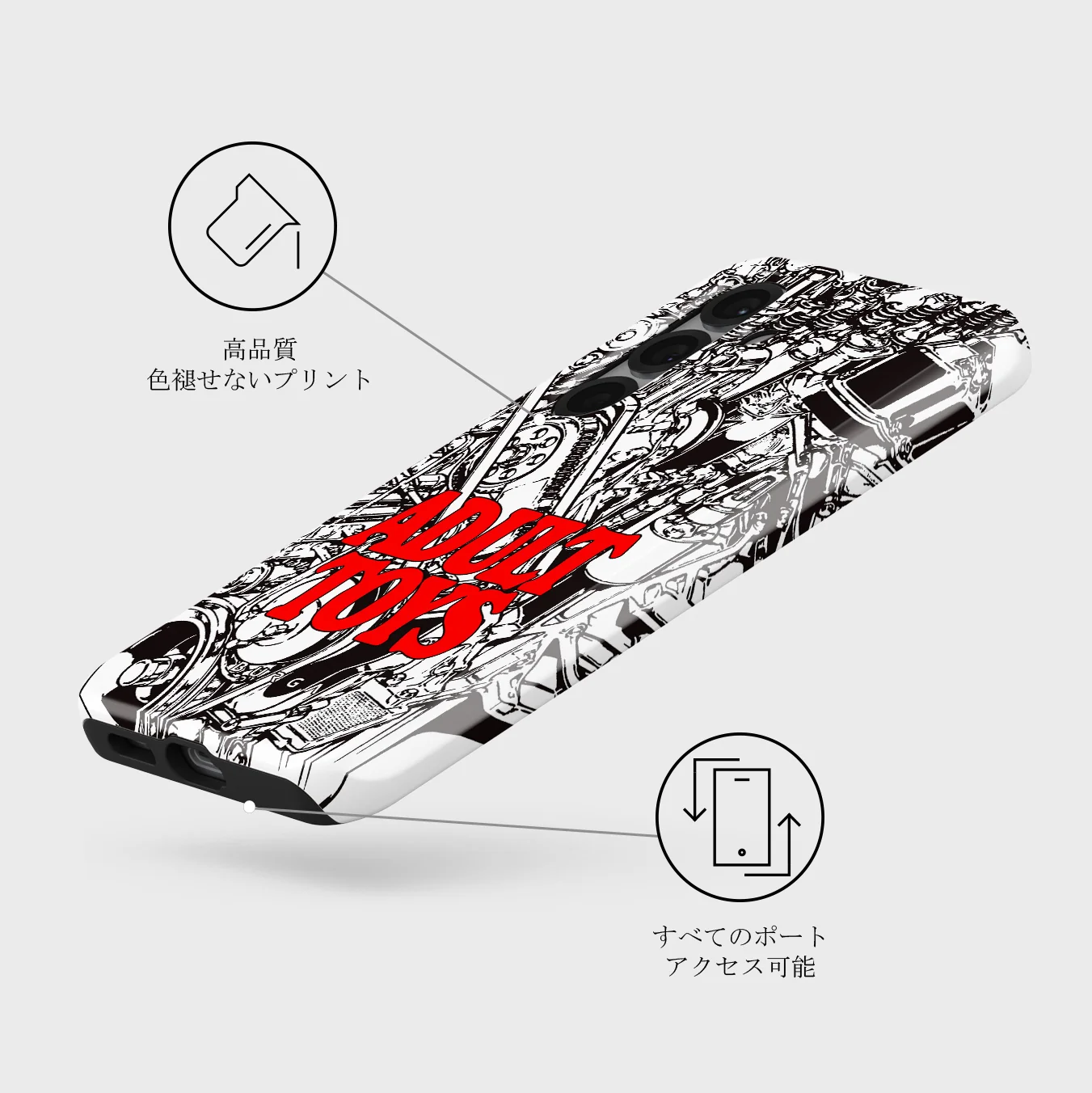 Ignition - Samsung Galaxy S25 ケース