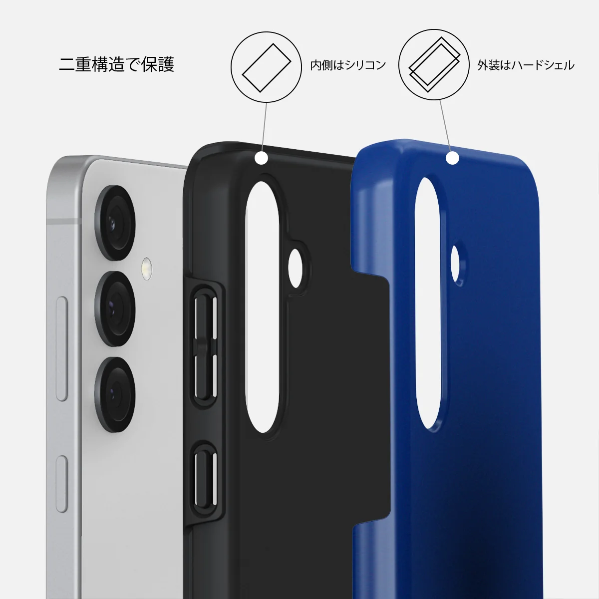 Neptune - Samsung Galaxy S25 ケース