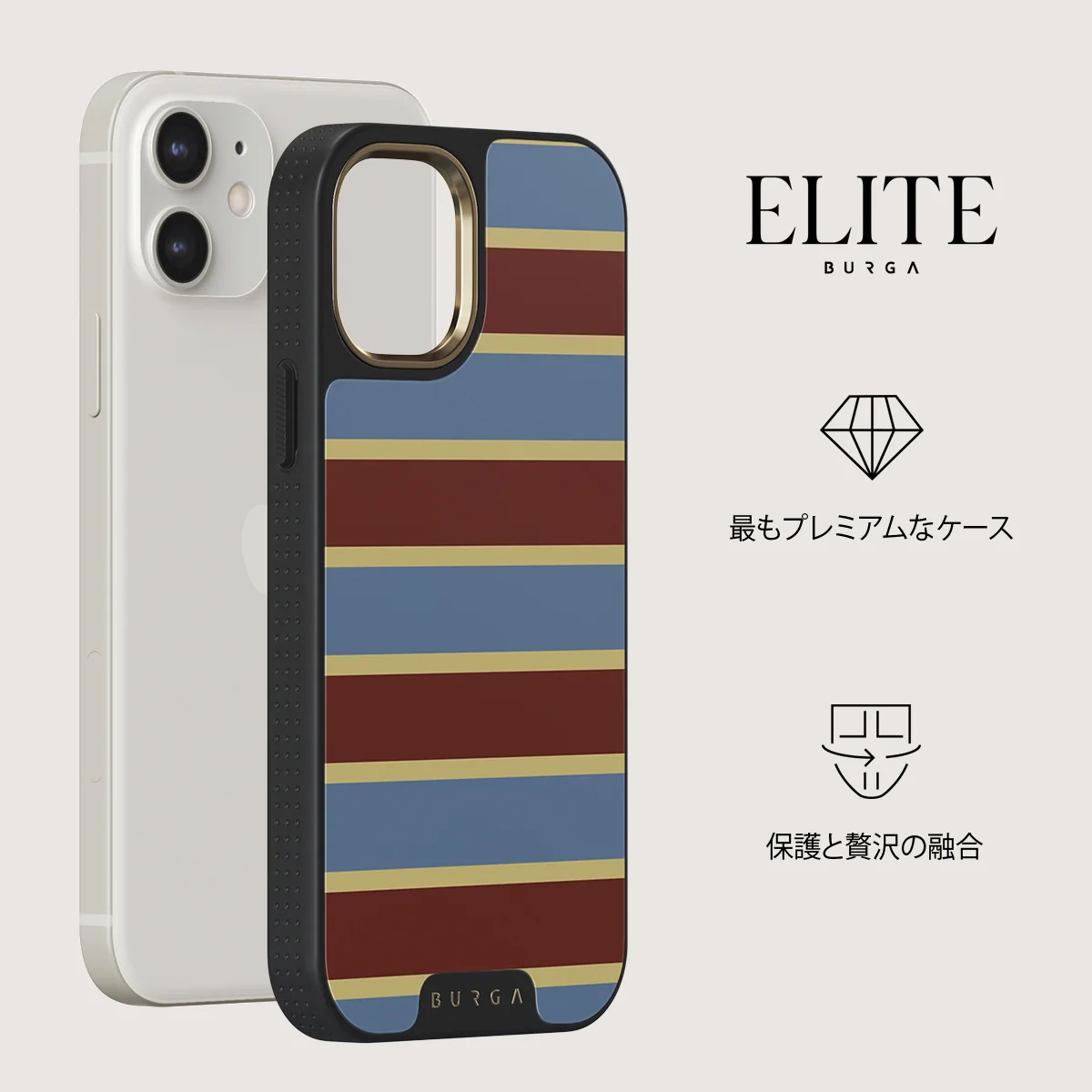 Lake House - iPhone 12 ケース