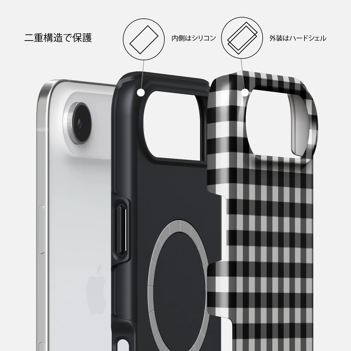 Tea Time - iPhone Air ケース