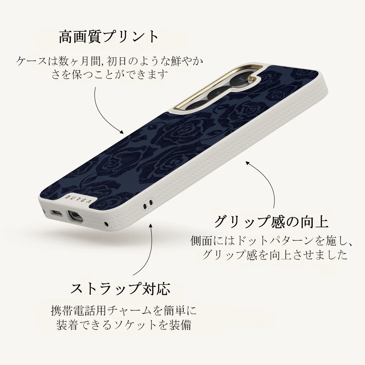 Illusion - Samsung Galaxy S25 Plus ケース