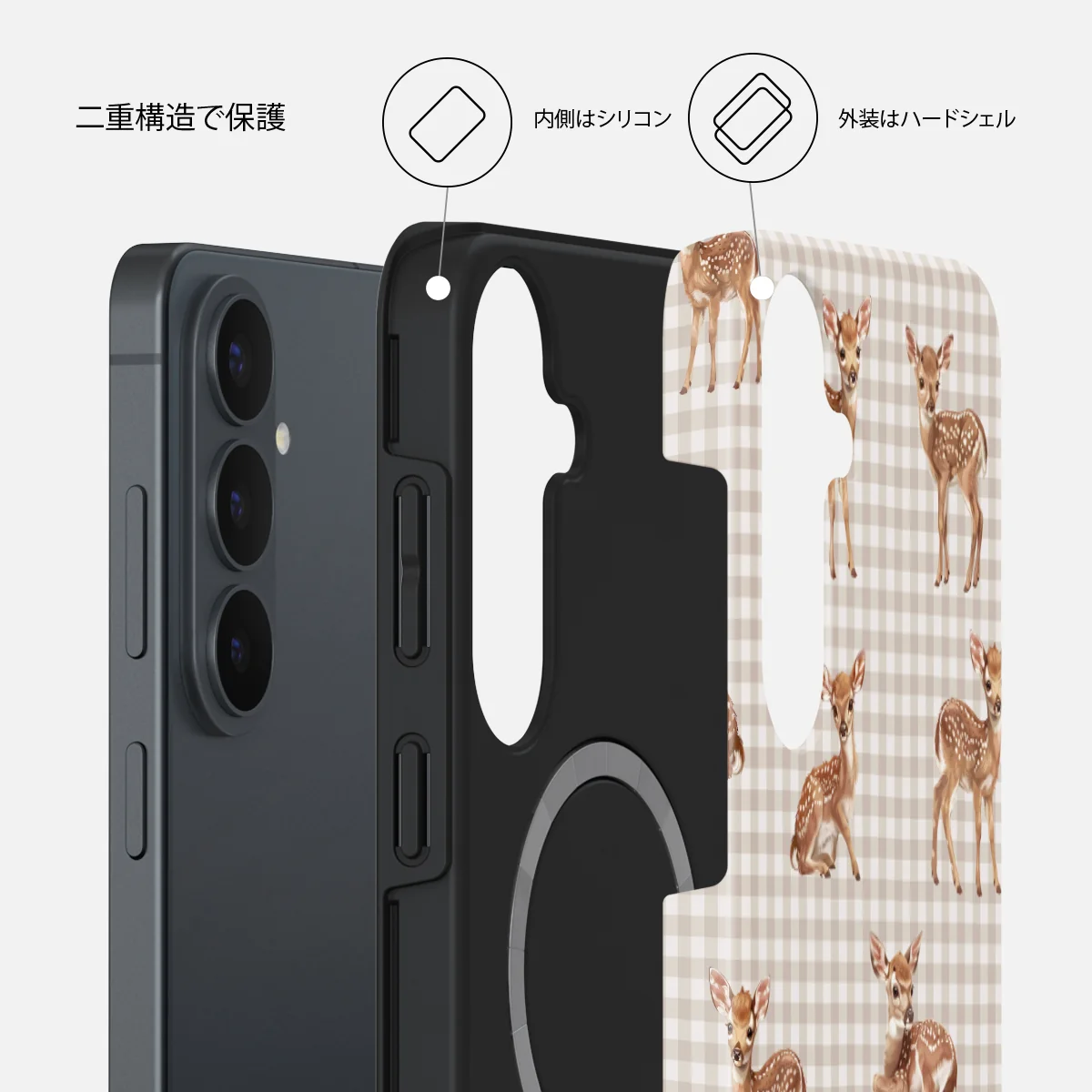 Bambi - Samsung Galaxy S26 FE ケース