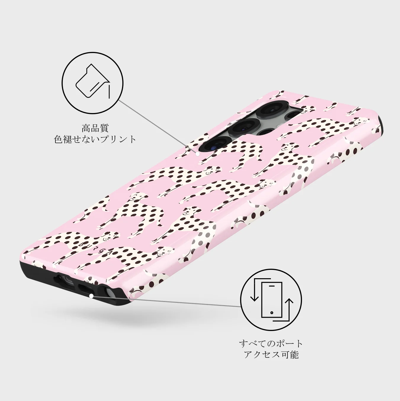 Buddy - Samsung Galaxy S25 Ultra ケース