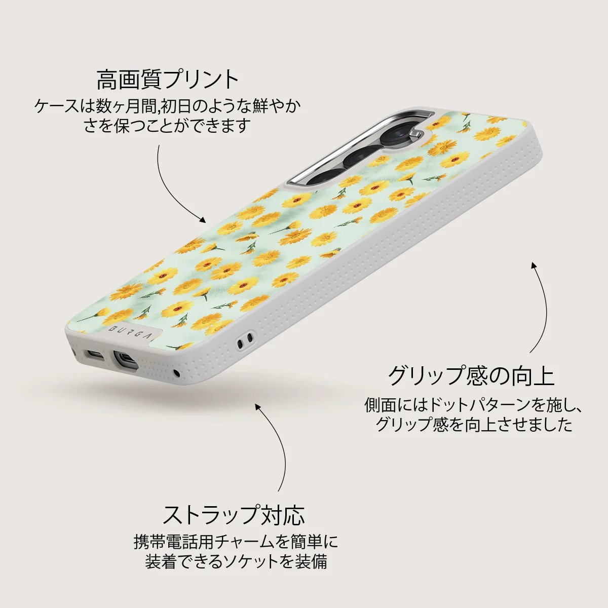 Sanctuary Of Love - Samsung Galaxy S25 ケース