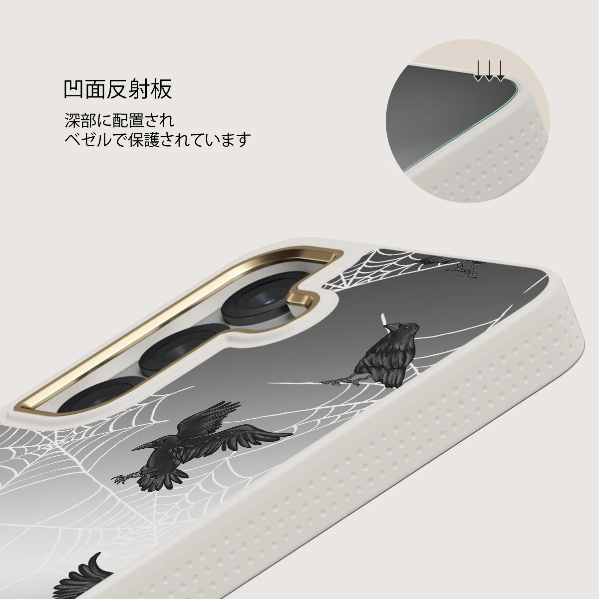 Quest - Samsung Galaxy S25 ケース