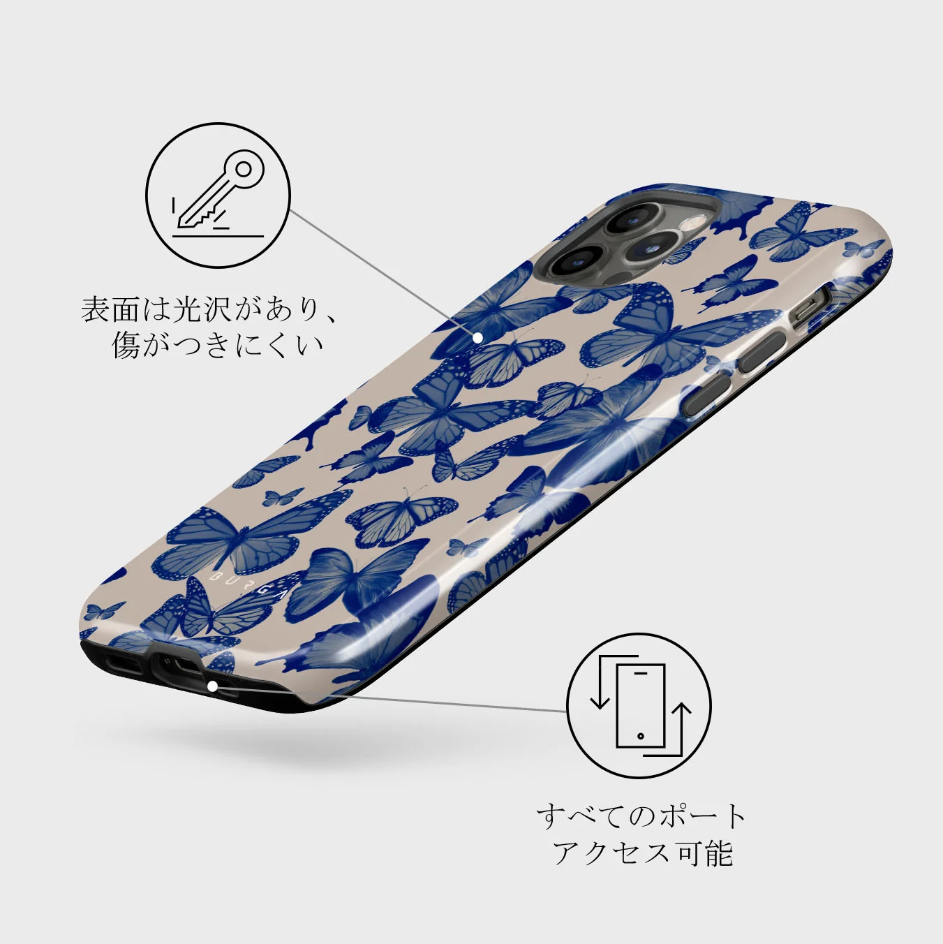 Butterfly Effect - iPhone 12 Pro ケース