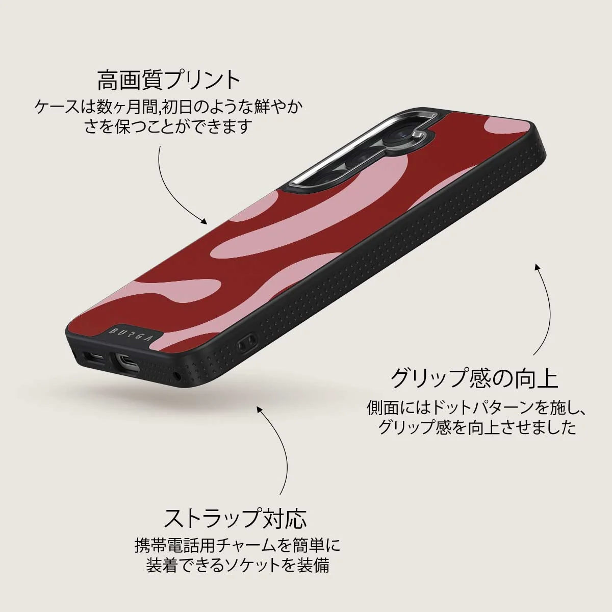Flex - Samsung Galaxy S25 Plus ケース