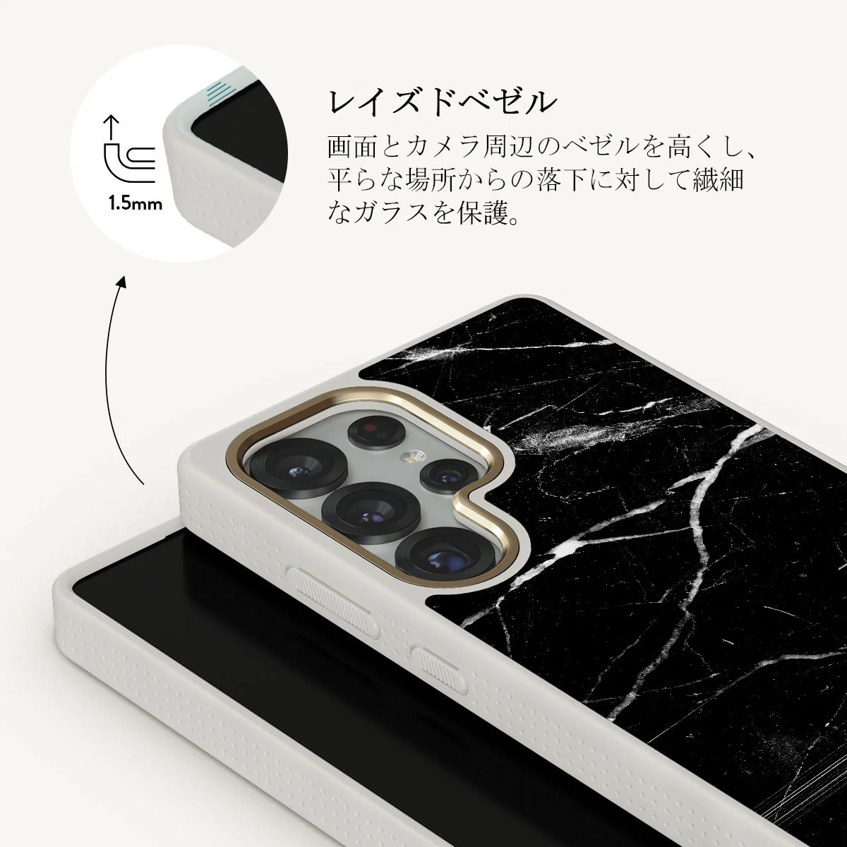Noir Origin - Samsung Galaxy S25 Ultra ケース