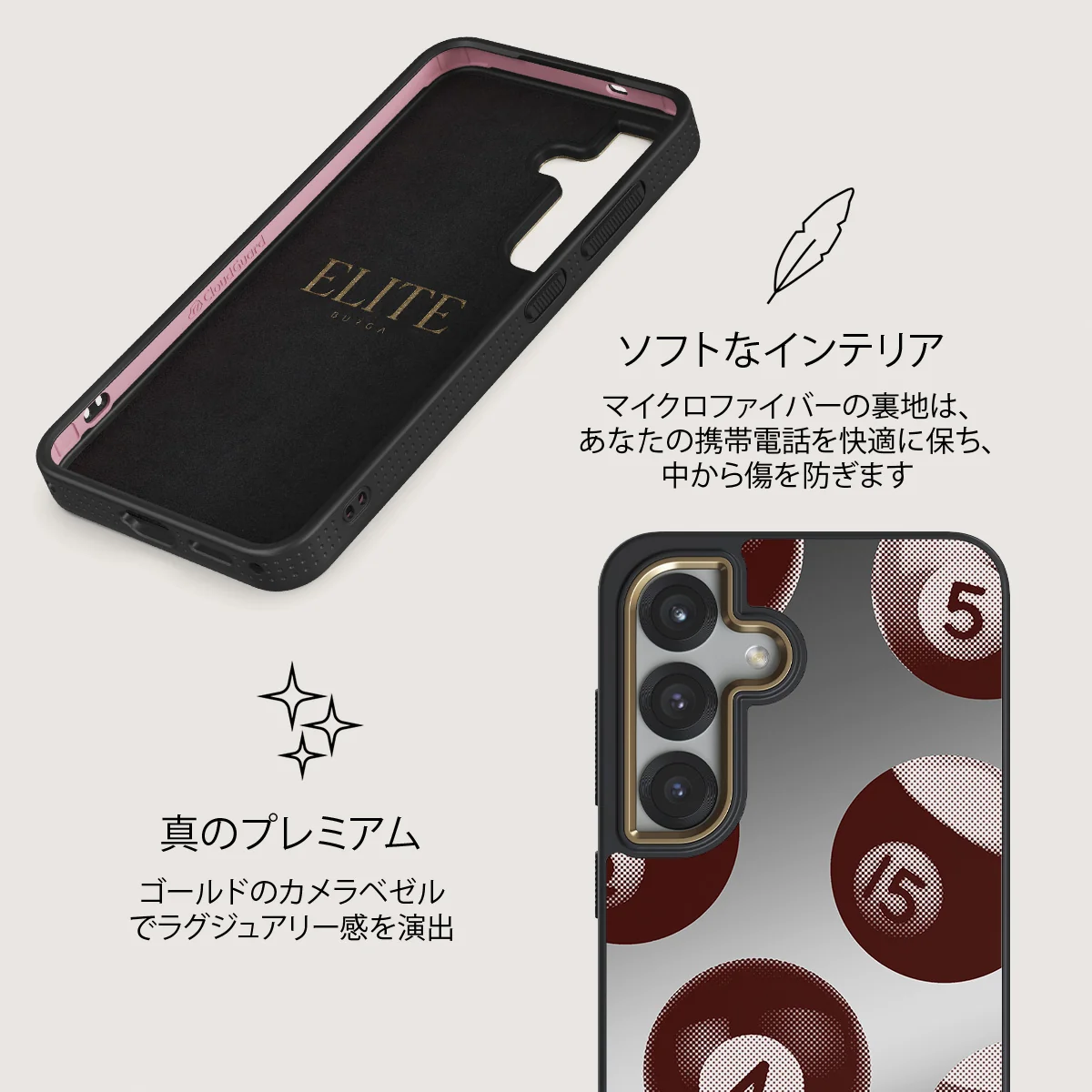 Cue - Samsung Galaxy S25 Plus ケース