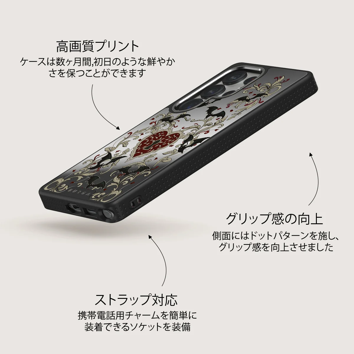 Warded - Samsung Galaxy S25 Ultra ケース