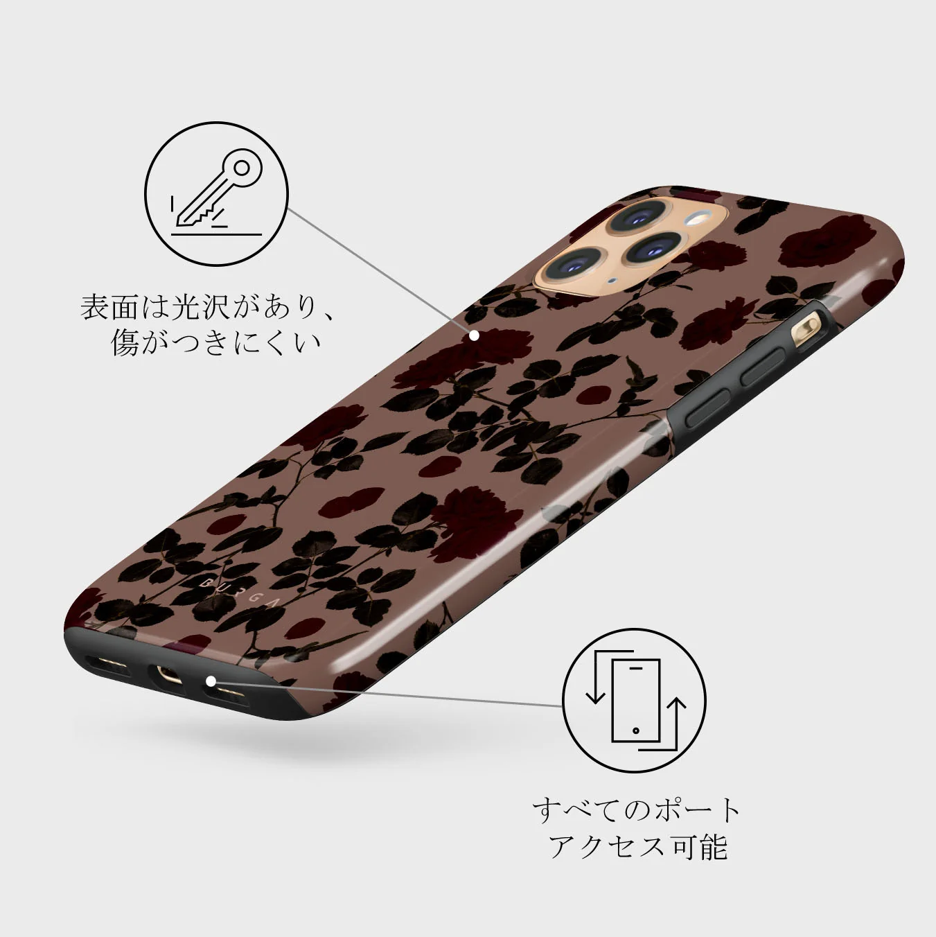 Main Character - iPhone 11 Pro ケース