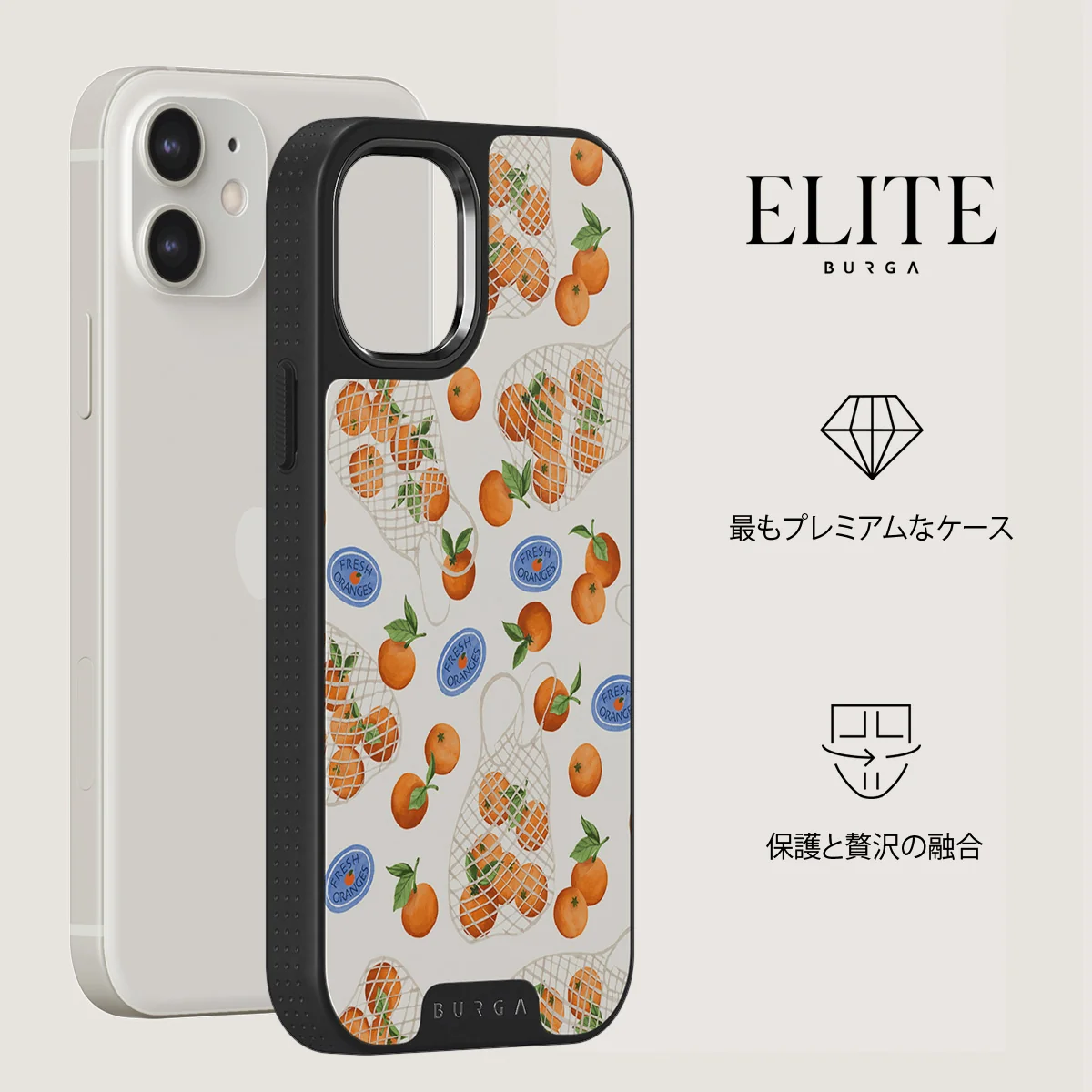 Helios - iPhone 12 ケース
