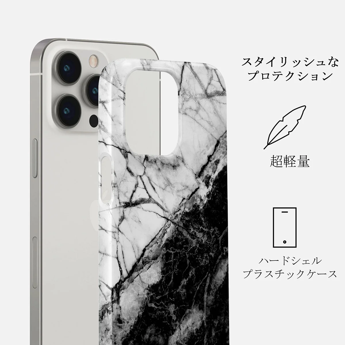 Fatal Contradiction - Black & White Marble iPhone 14 Pro Max ケース