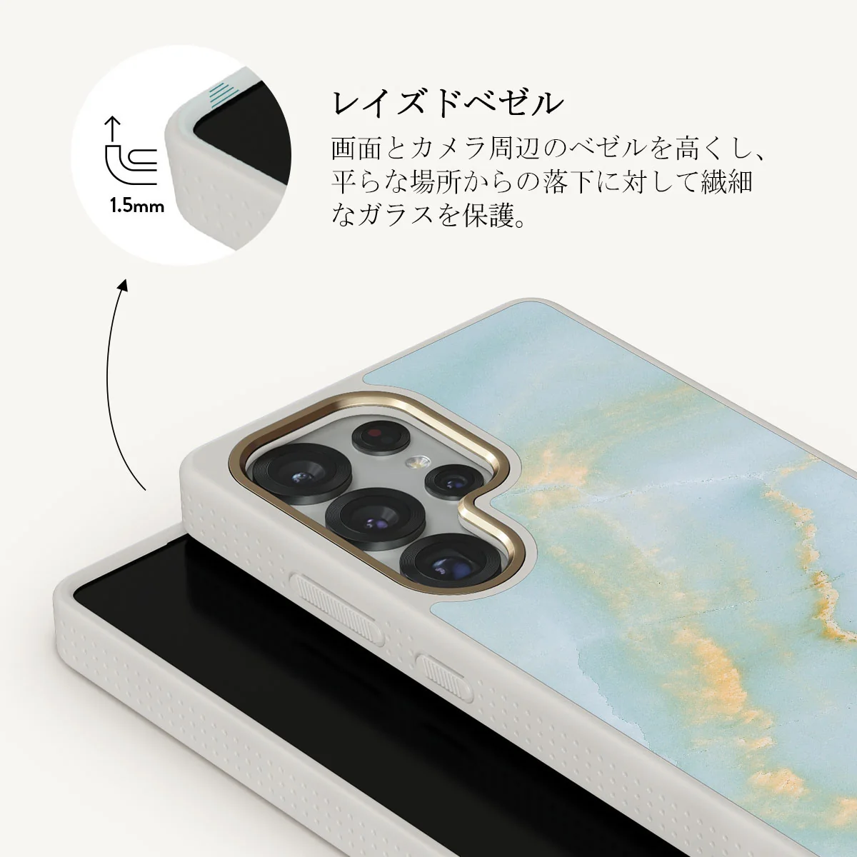 Sea Salt - Samsung Galaxy S25 Ultra ケース
