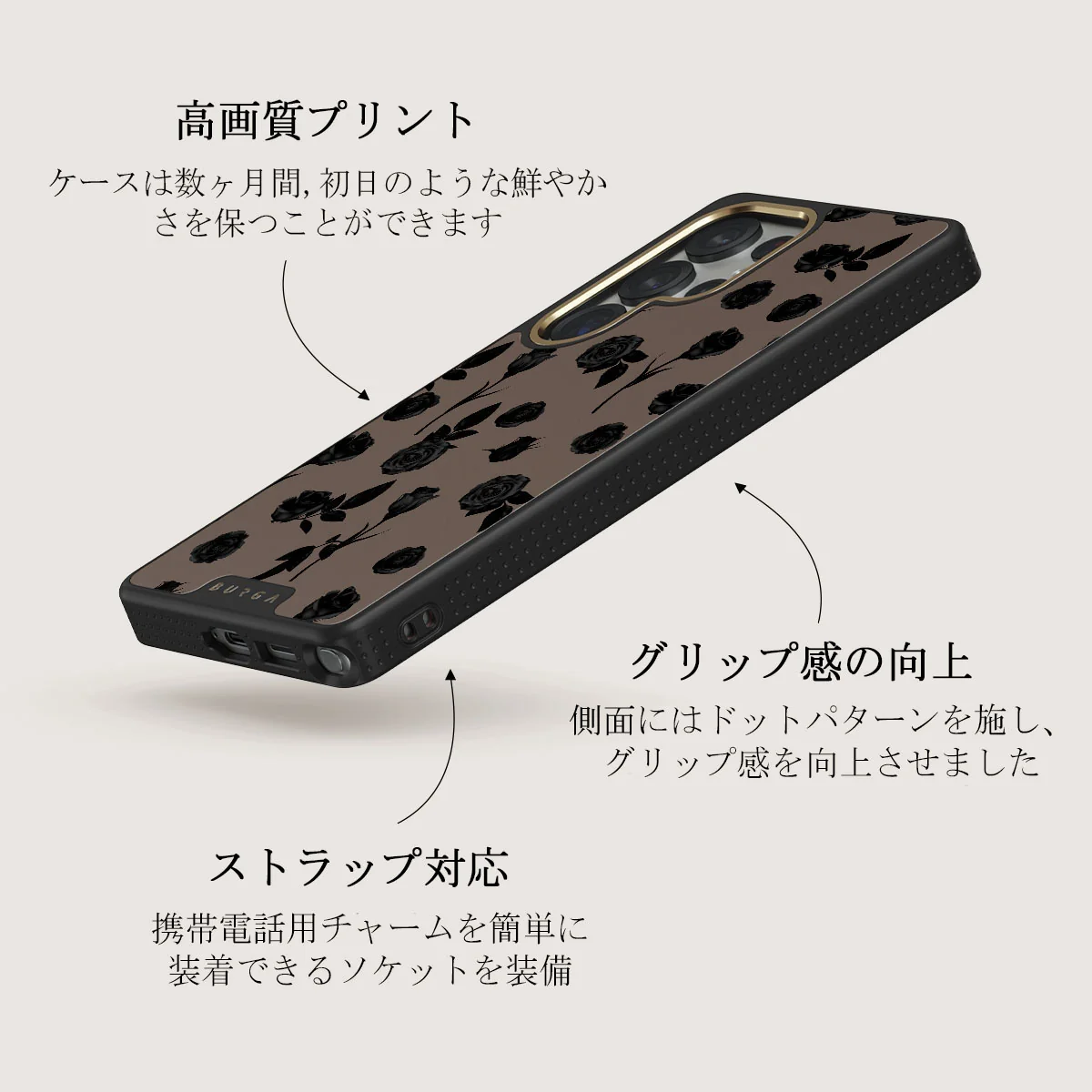 Goddess - Samsung Galaxy S25 Ultra ケース