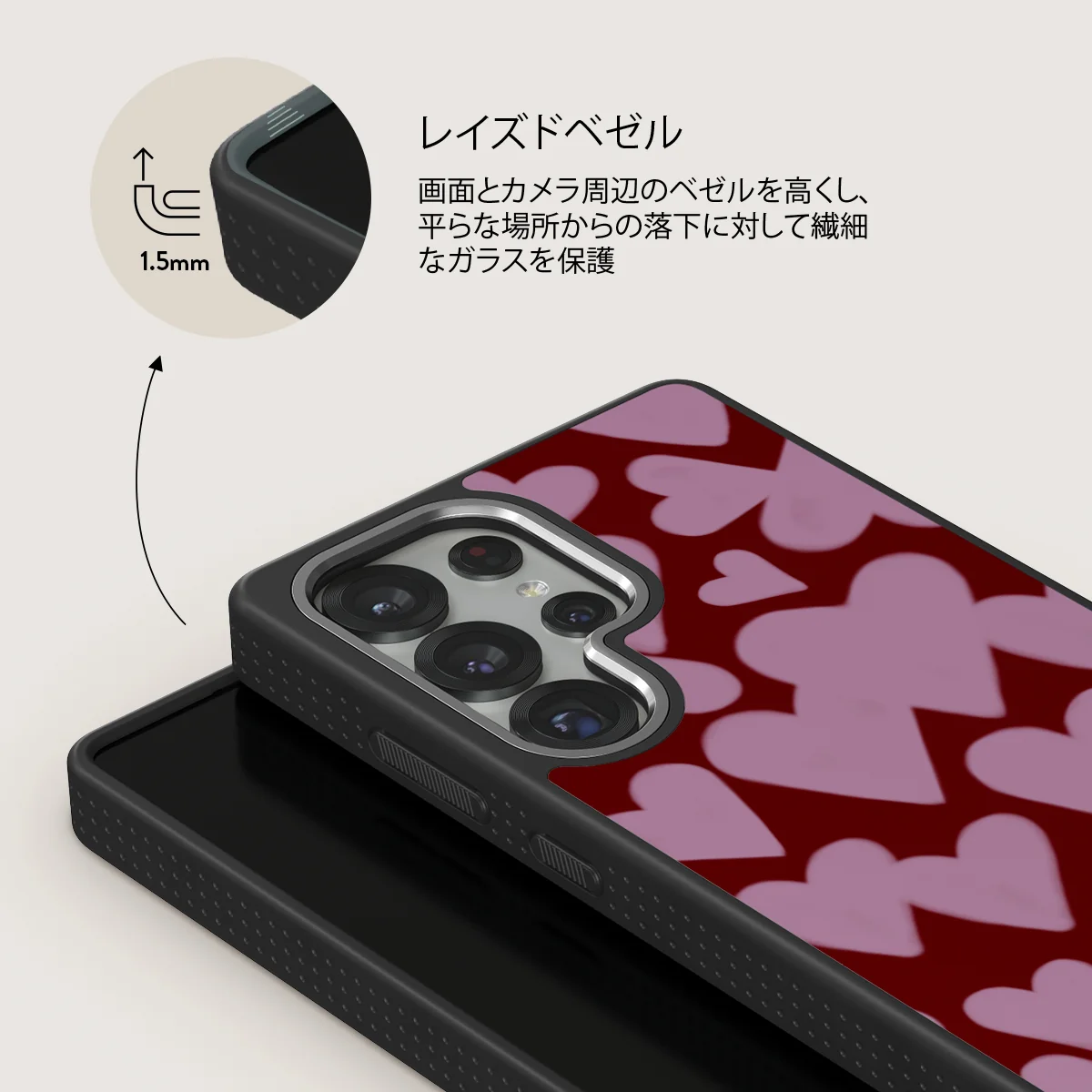 Madly Yours - Samsung Galaxy S25 Ultra ケース