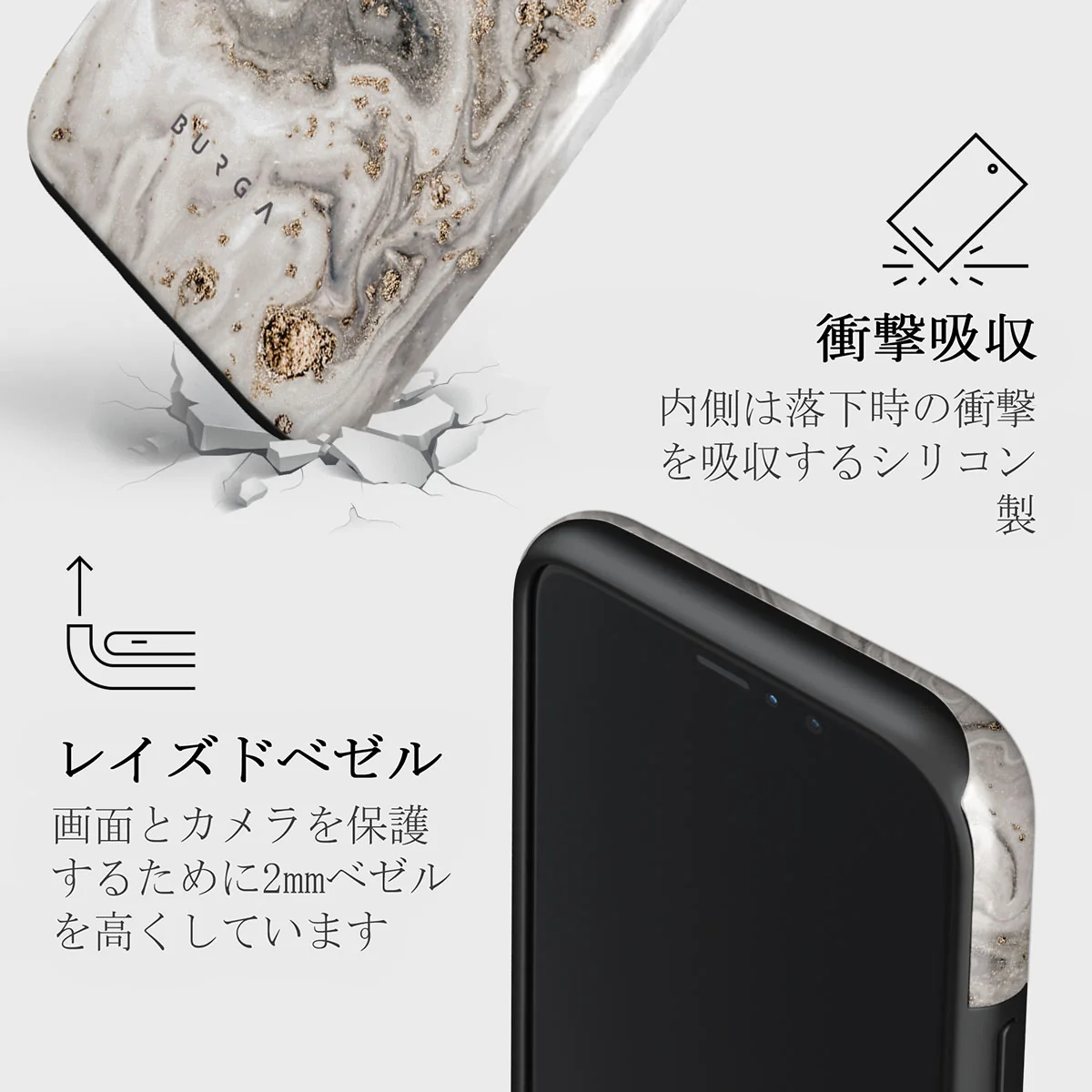 Snowstorm - Grey Marble iPhone 11 Pro ケース