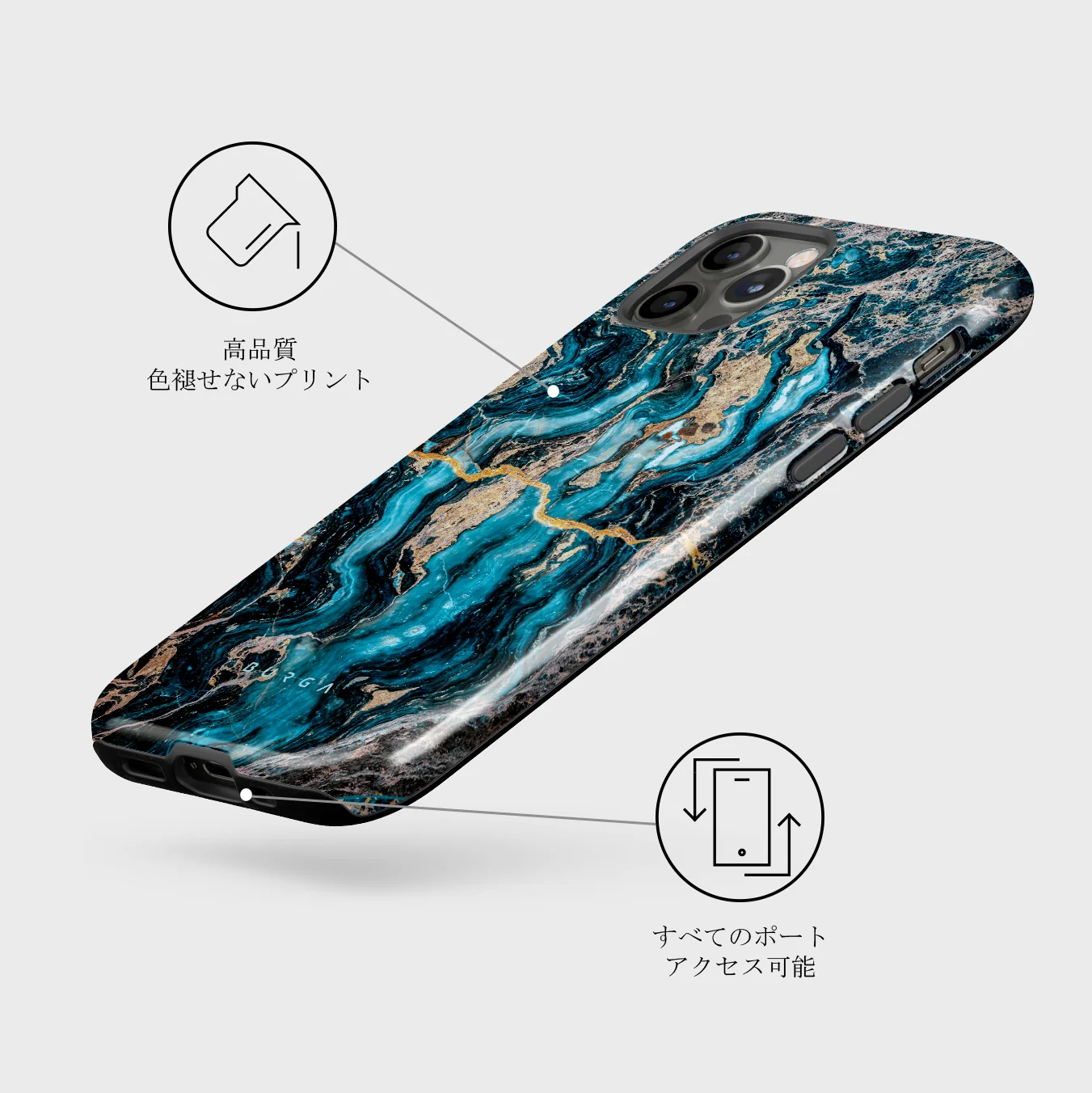 Mystic River - Blue Marble iPhone 12 Pro Max ケース