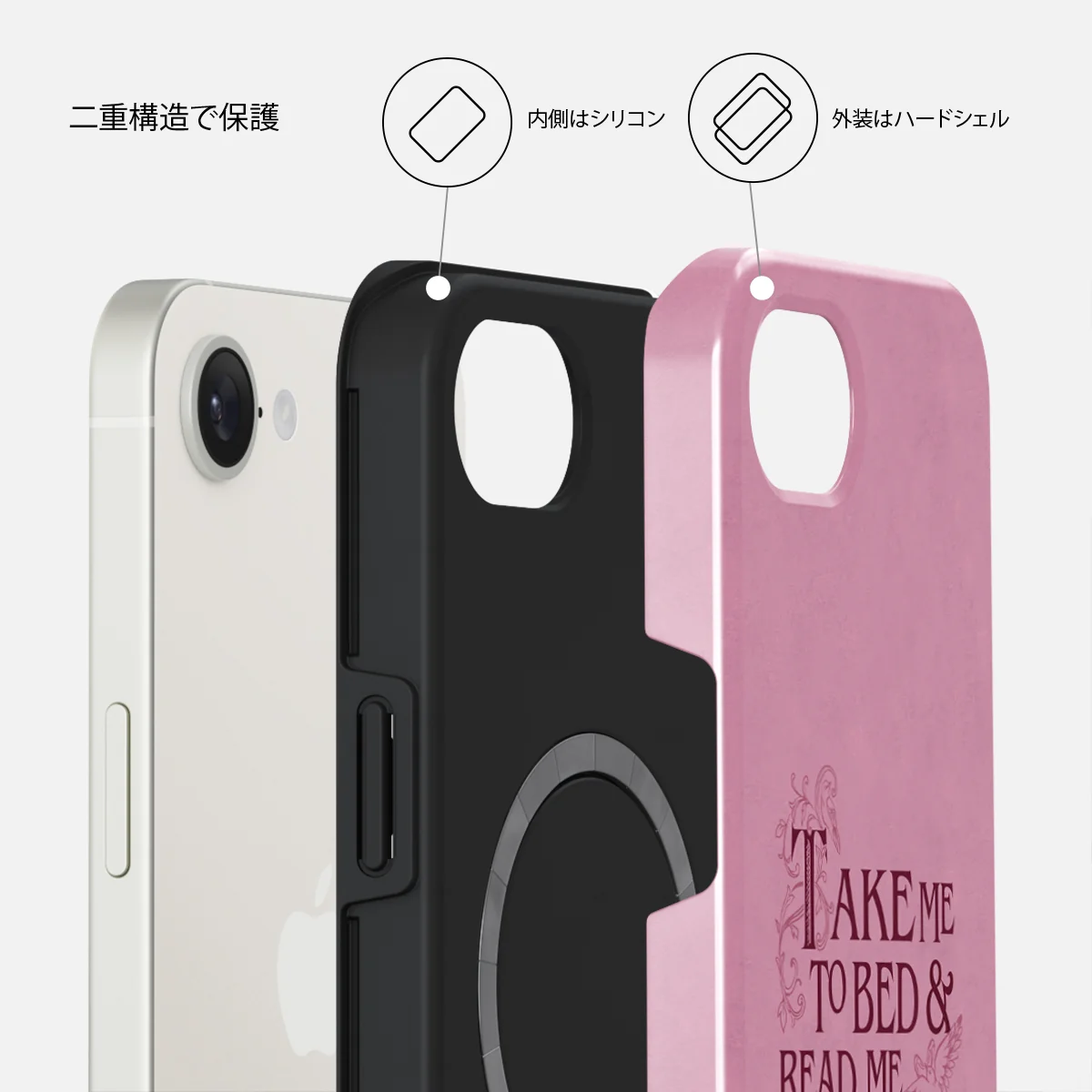Read Me - iPhone 17e ケース