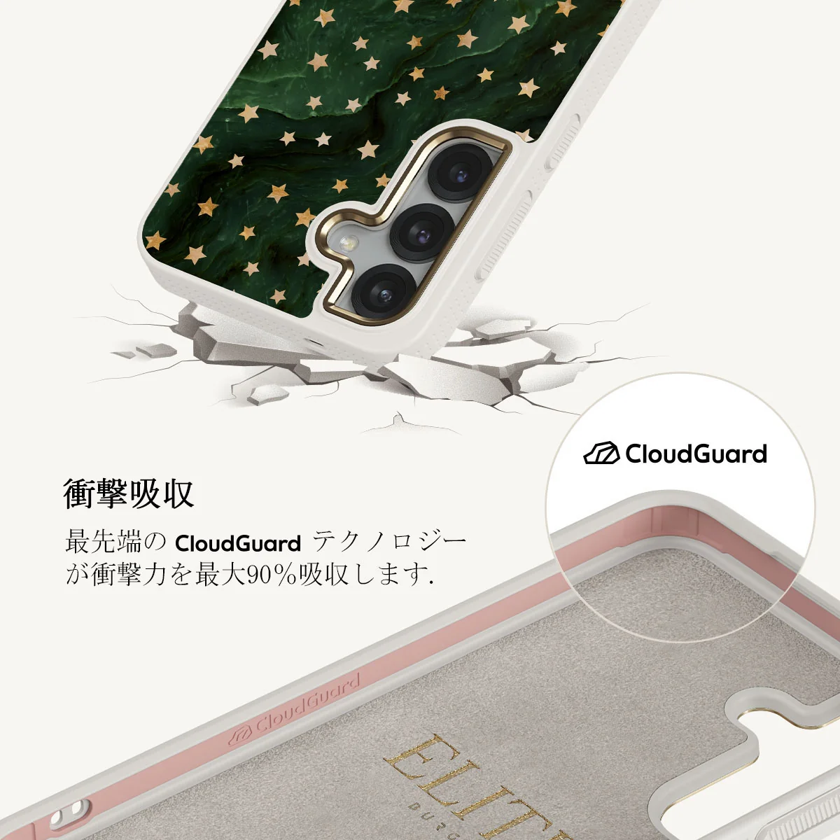 Prince Charming - Samsung Galaxy S25 Plus ケース