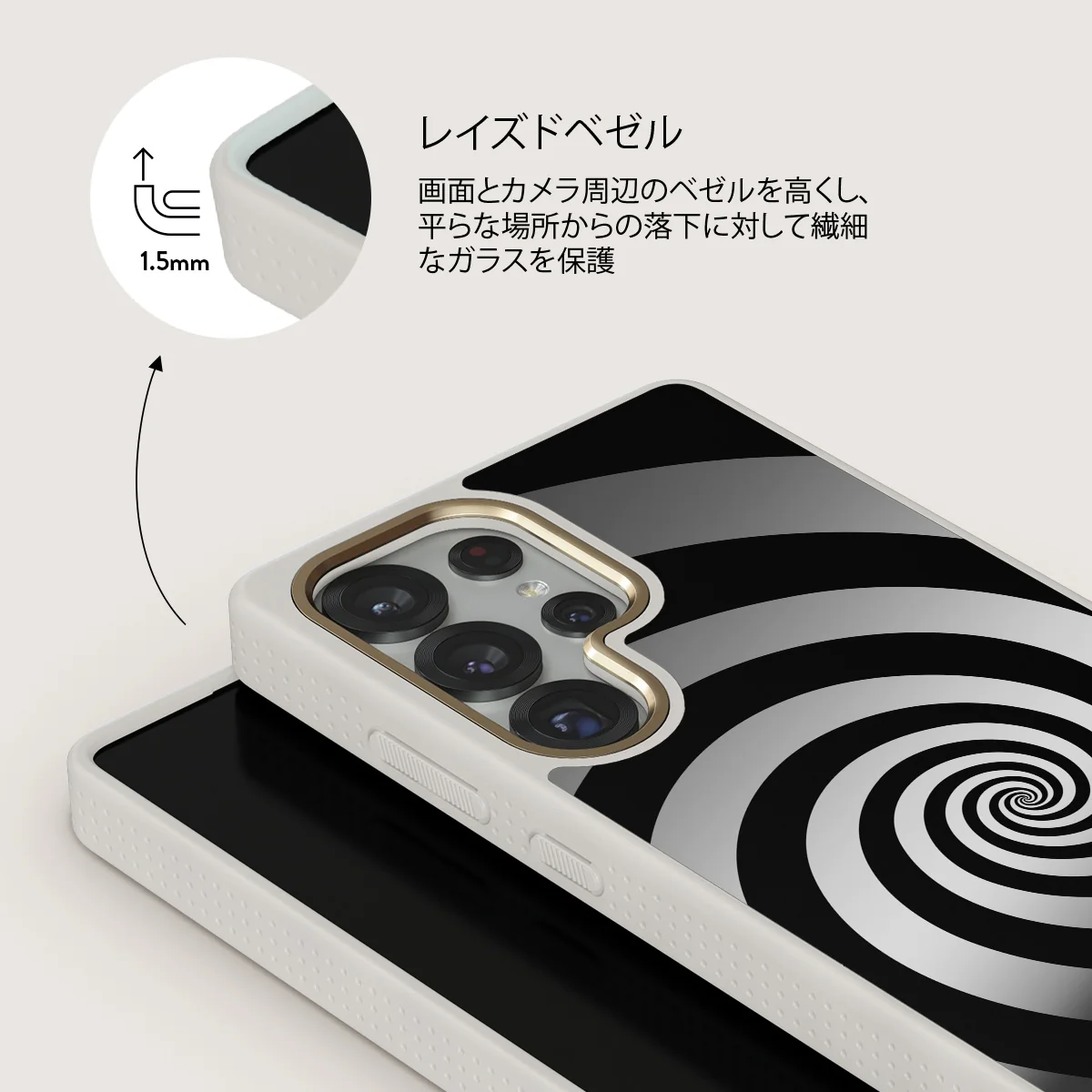 Rabbit Hole - Samsung Galaxy S25 Ultra ケース