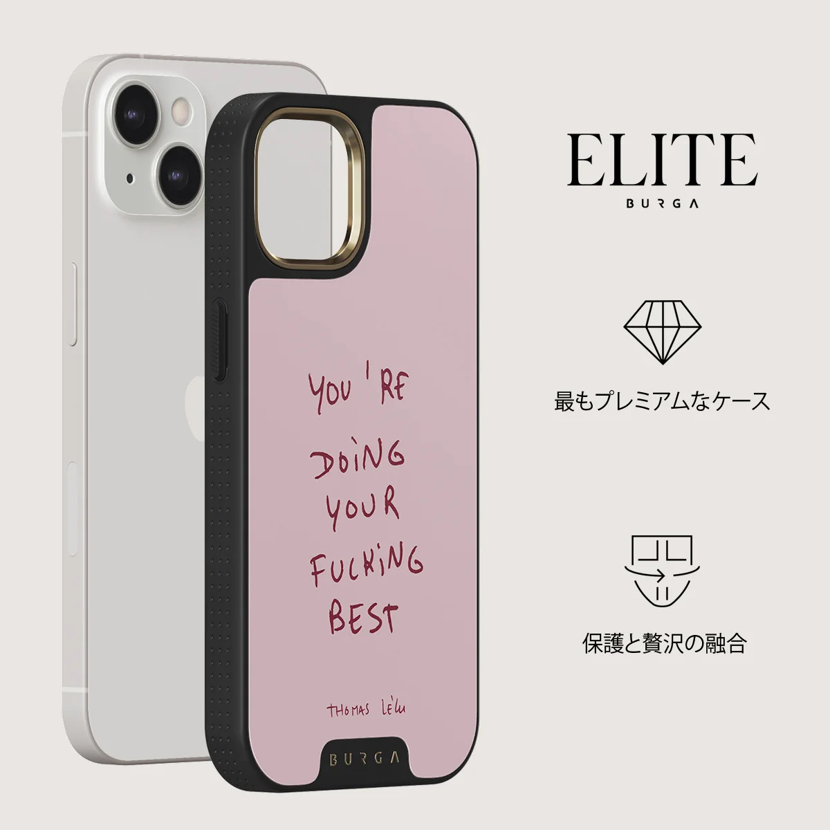 Your Best - iPhone 13 ケース