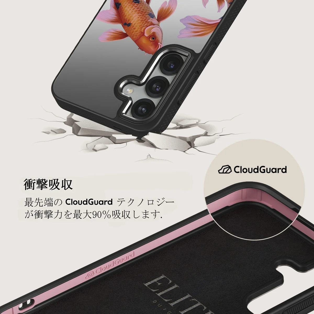Zen - Samsung Galaxy S25 ケース