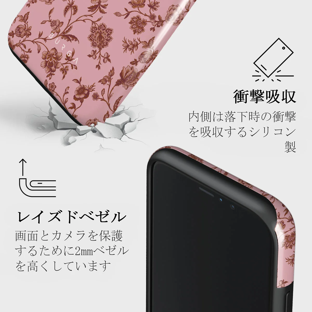 Lover - iPhone 11 Pro ケース