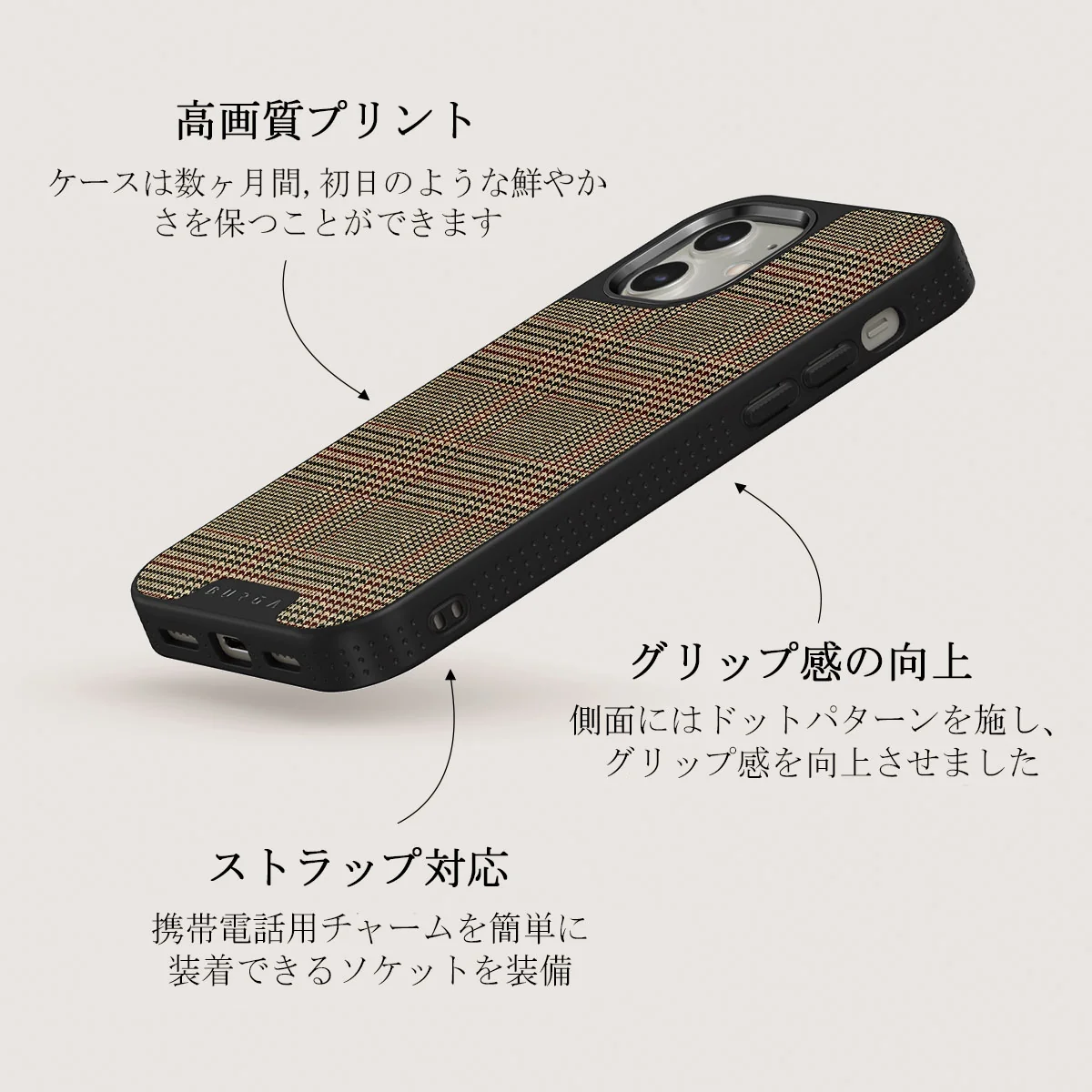 Favorite Coat - Plaid iPhone 12 ケース
