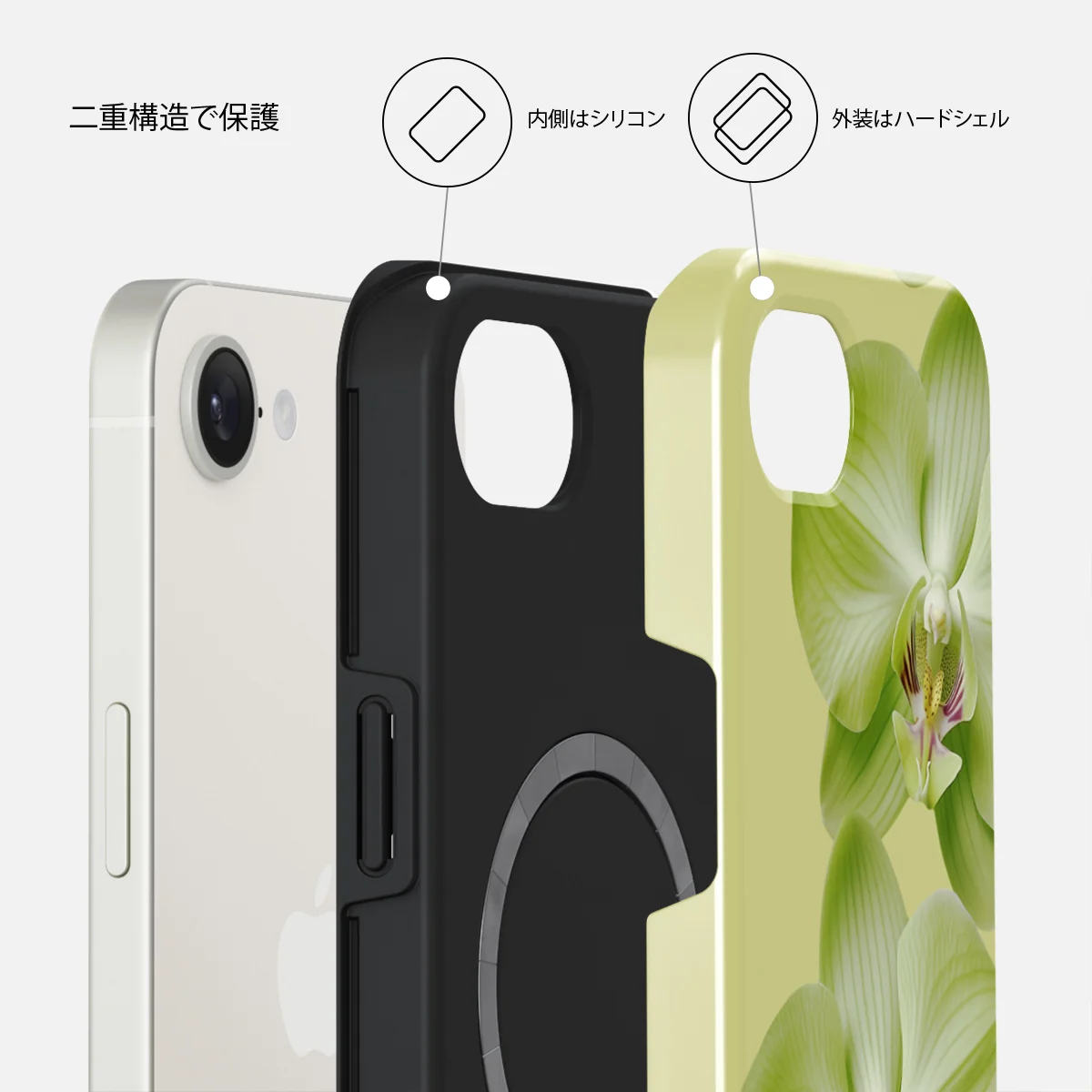 Purity - iPhone 17e ケース
