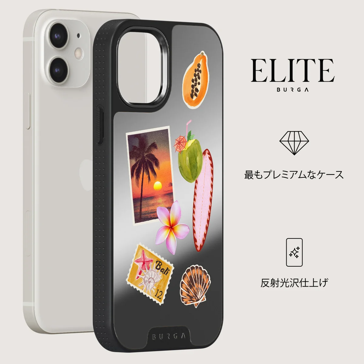 Sun Chaser - iPhone 12 ケース